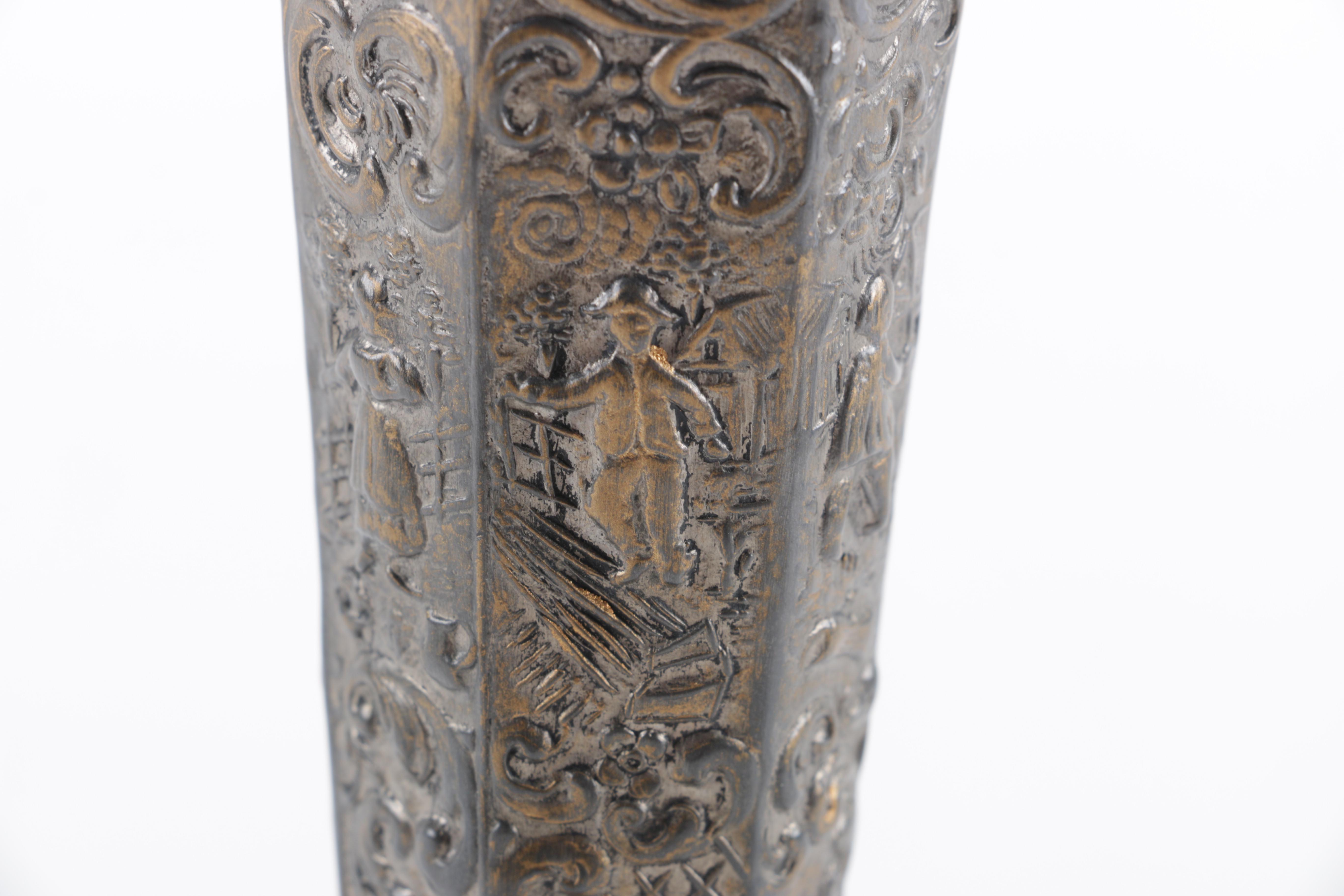 Barbour International Silver Plated Repousse Trumpet Vase