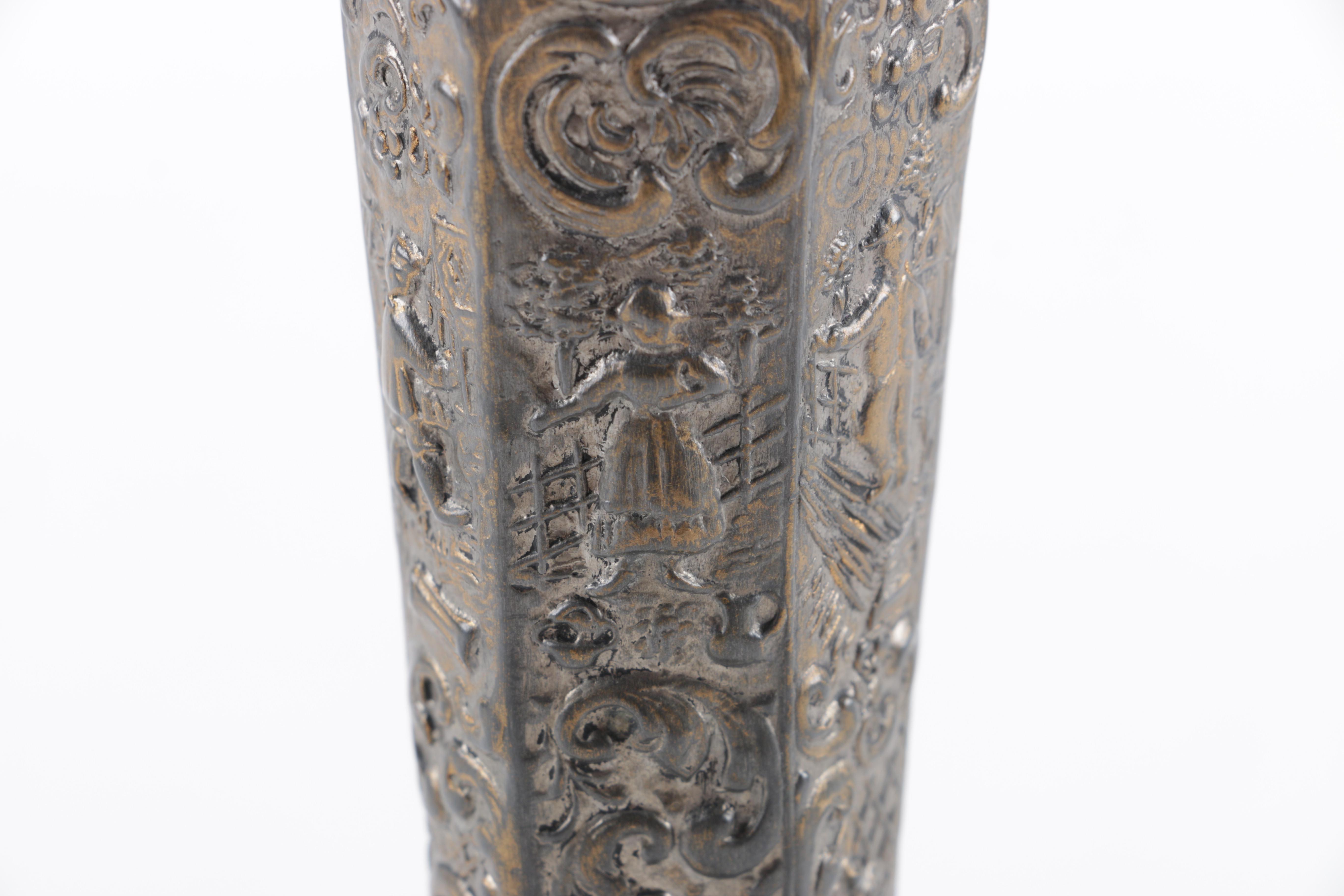 Barbour International Silver Plated Repousse Trumpet Vase