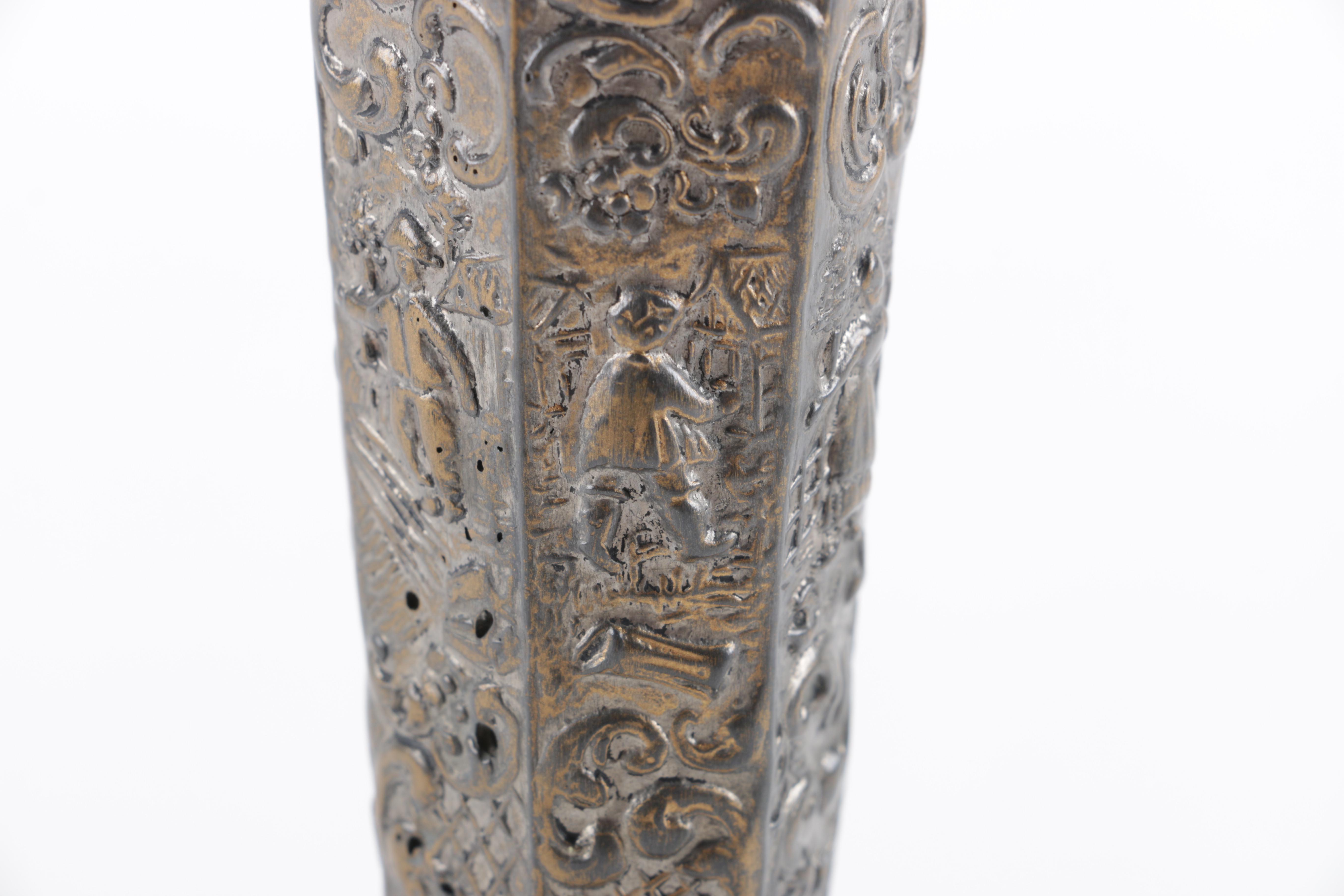 Barbour International Silver Plated Repousse Trumpet Vase