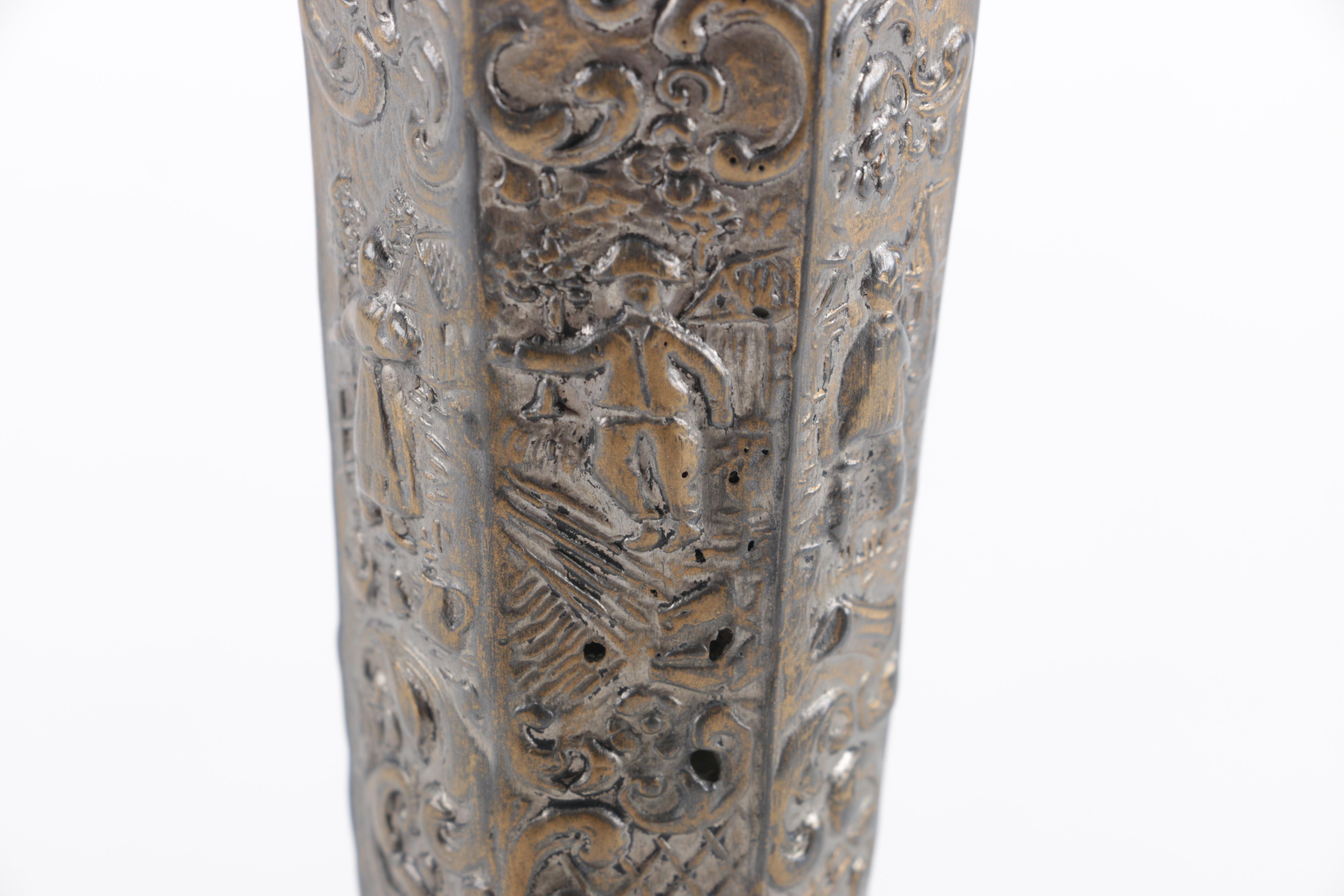 Barbour International Silver Plated Repousse Trumpet Vase