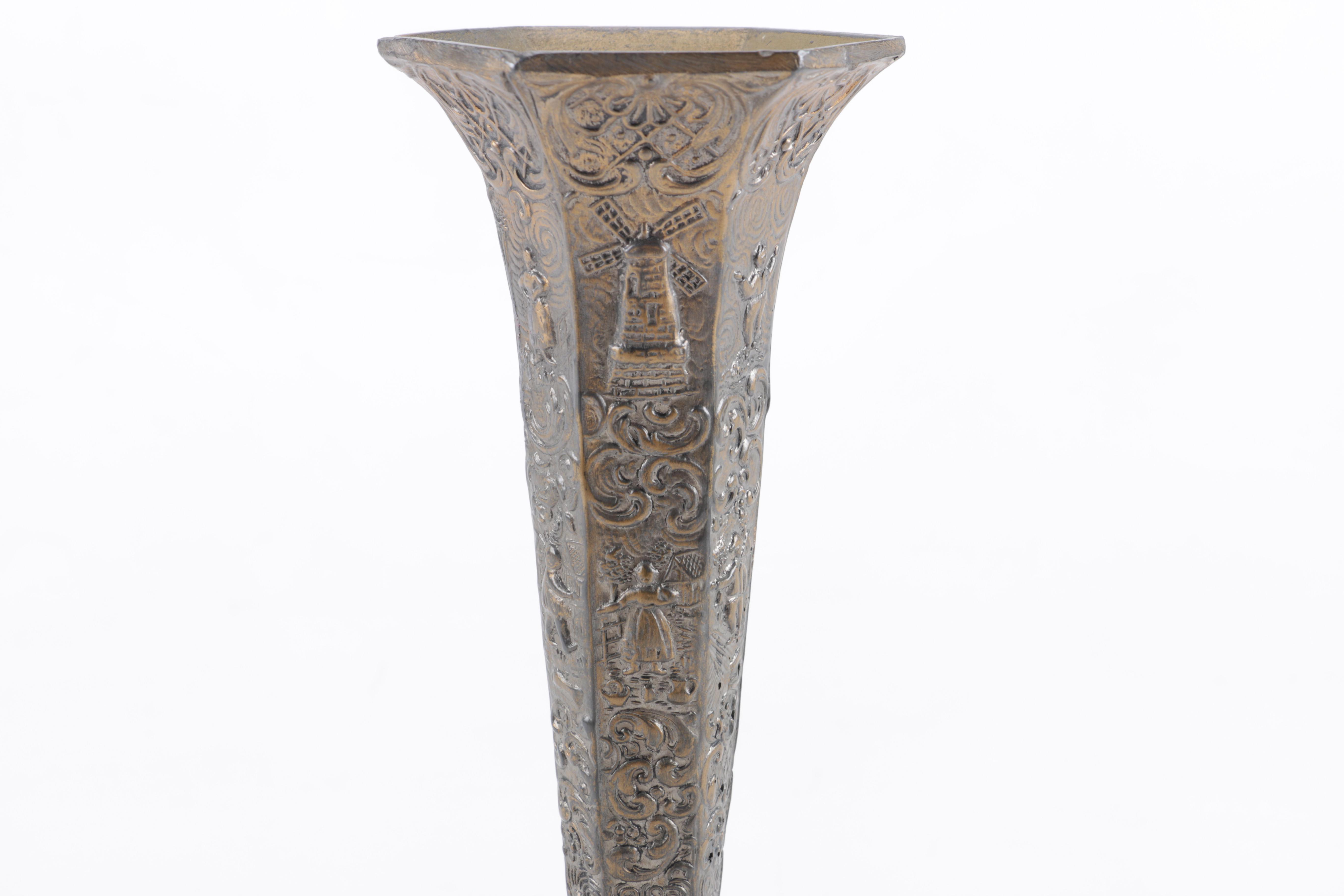 Barbour International Silver Plated Repousse Trumpet Vase