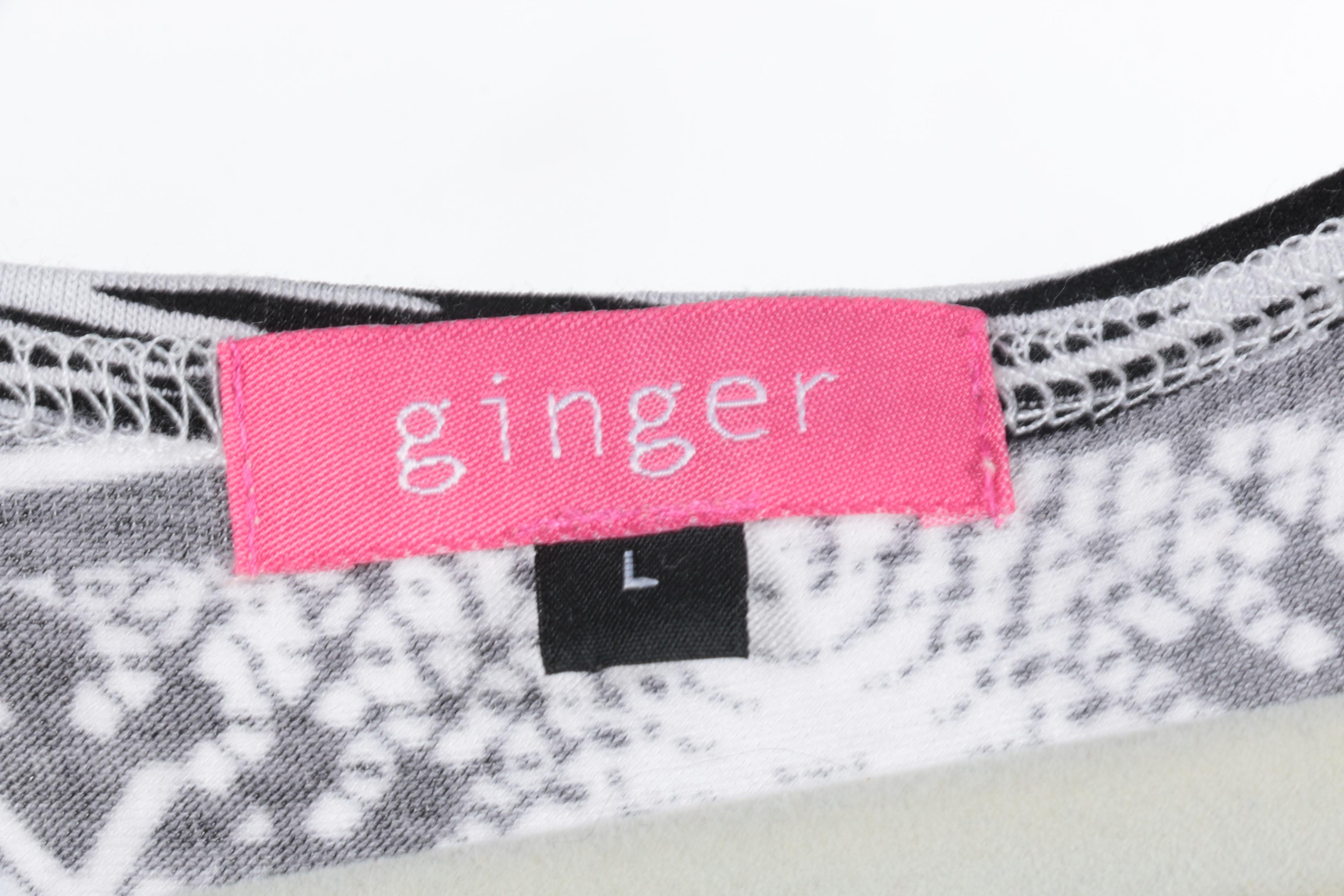 Women's Casual Knit Dresses