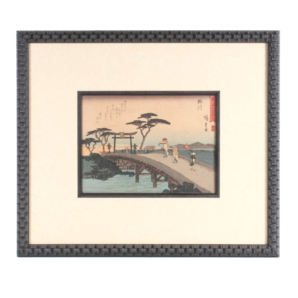 Japanese Woodblock After Hiroshige