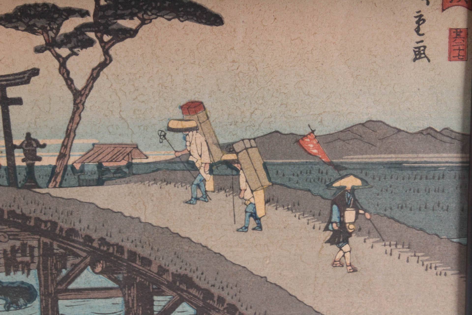 Japanese Woodblock After Hiroshige