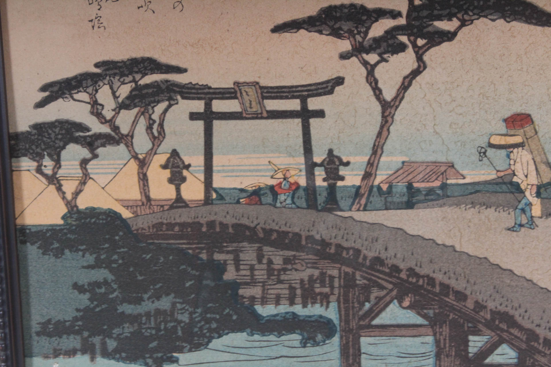 Japanese Woodblock After Hiroshige