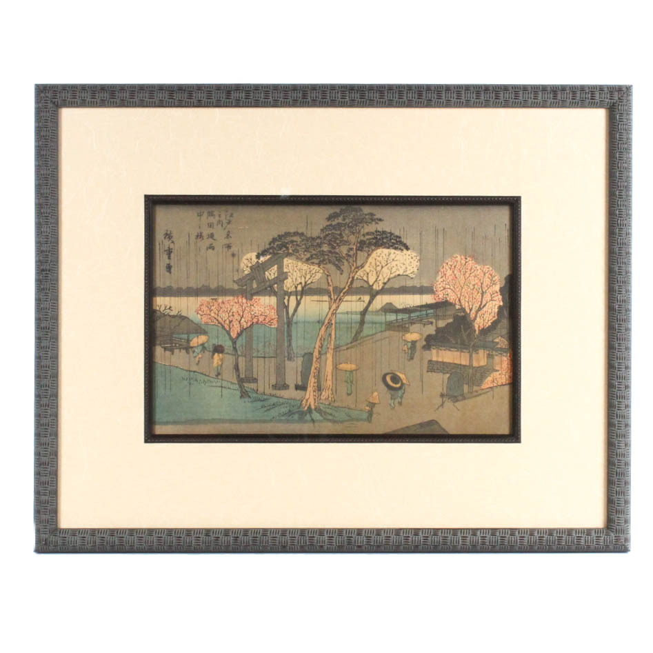 After Utagawa Hiroshige Japanese Ukiyo-e Woodblock Print