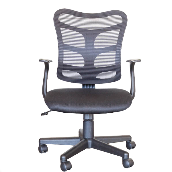 Modern Rolling Black Banker's Chair