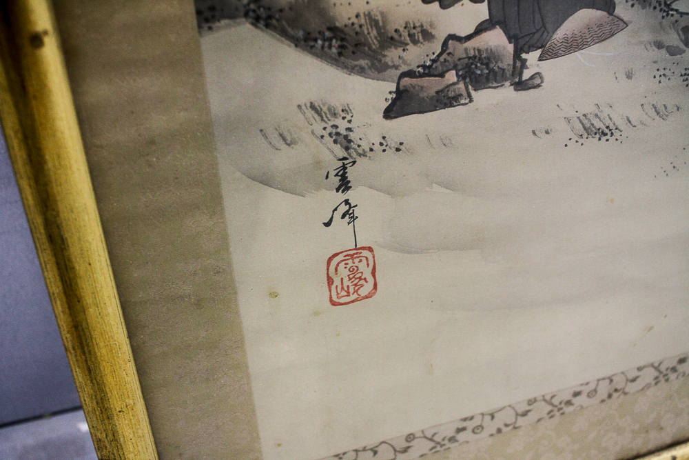 East Asian Painted Hanging Scroll With Figures Gathered by a River