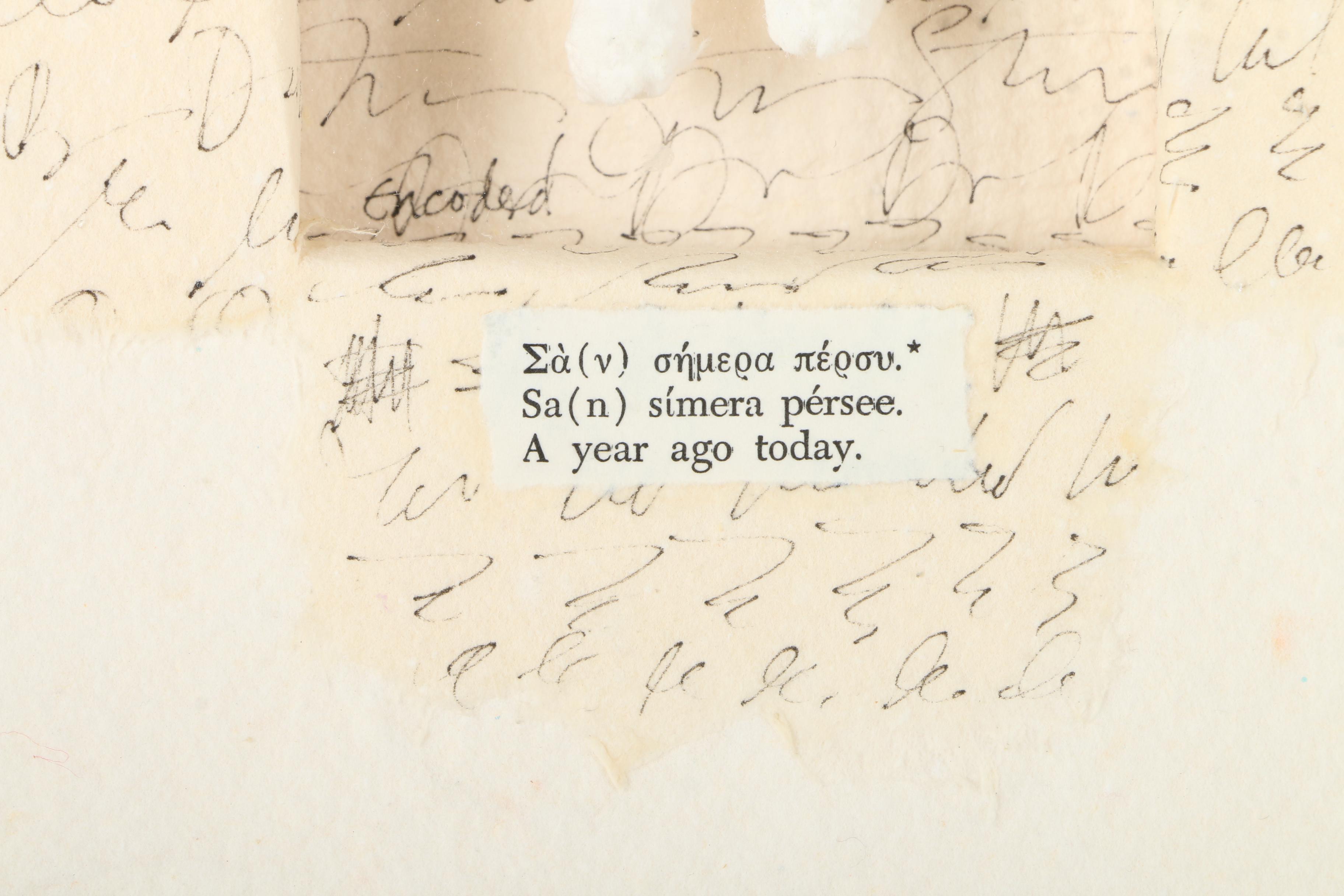 Kim Victoria Kettler Original Mixed Media "Healing Heart"