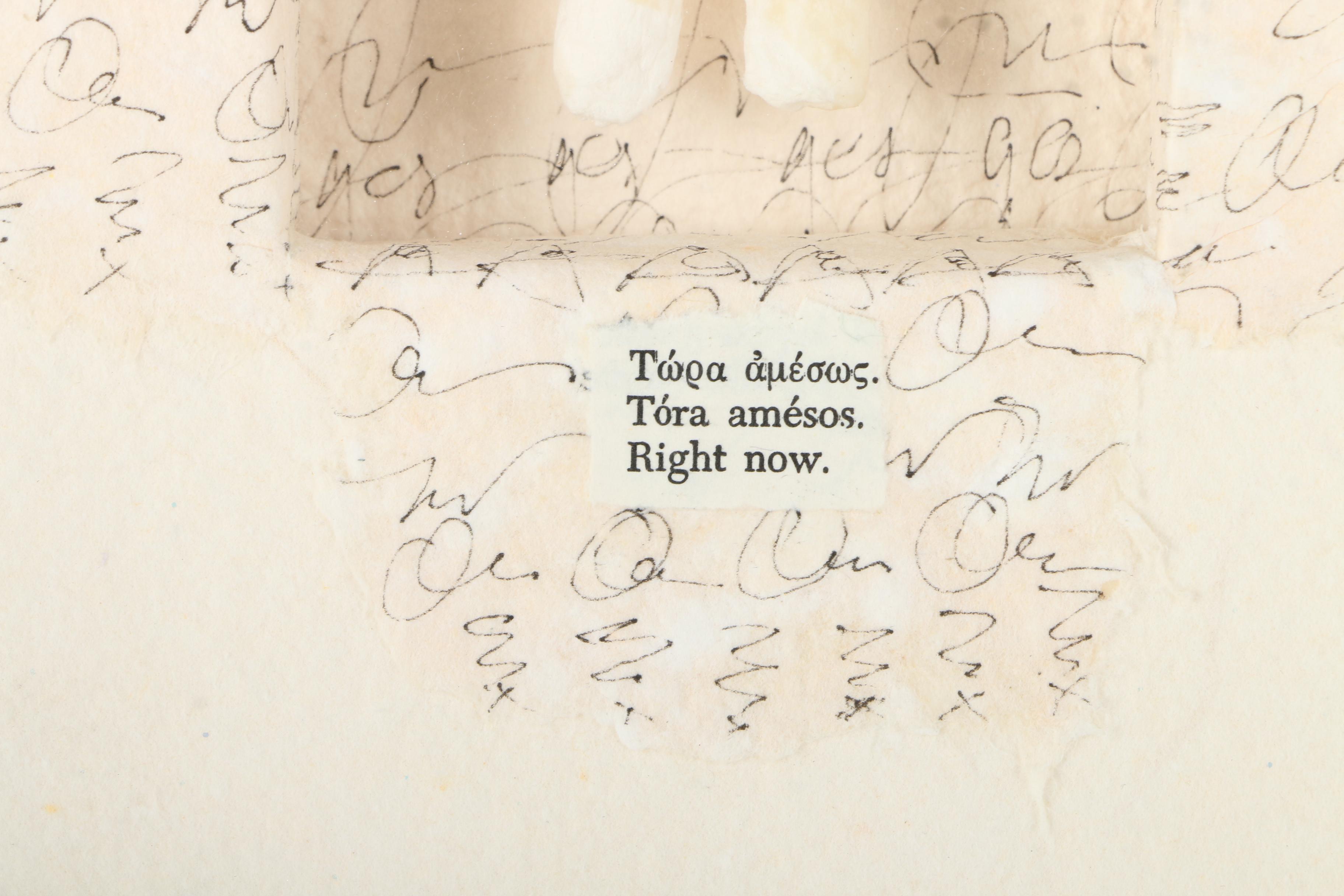 Kim Victoria Kettler Original Mixed Media "Healing Heart"