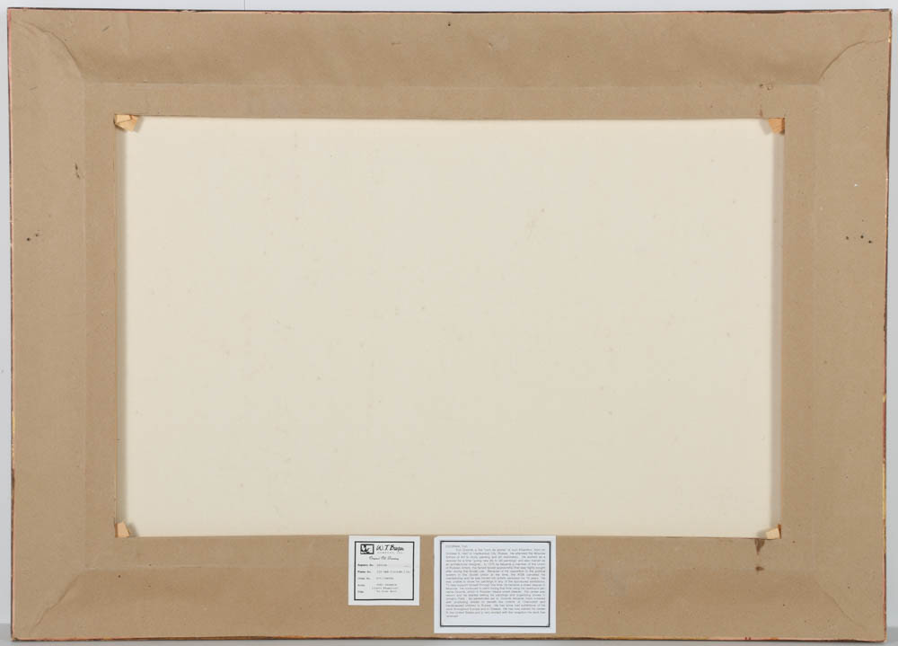 Yuri Dvornik Oil Painting on Canvas "Ye Olde Bell"