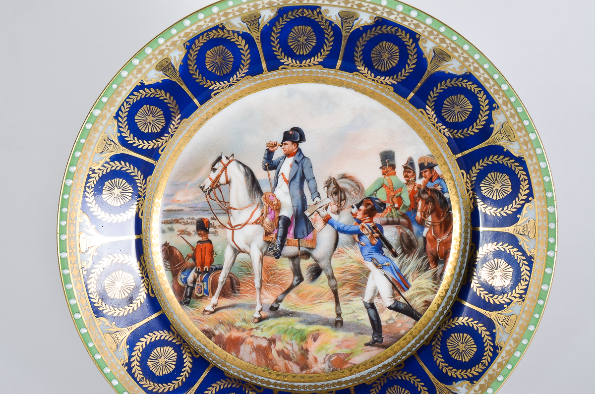 Porcelain Napoleon "Bataille de Wagram" Cabinet Plate