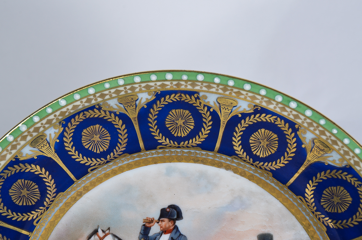 Porcelain Napoleon "Bataille de Wagram" Cabinet Plate