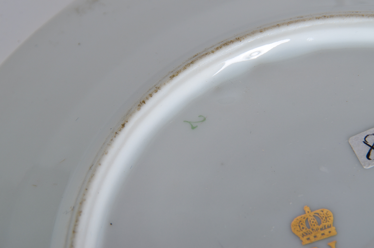 Porcelain Napoleon "Bataille de Wagram" Cabinet Plate