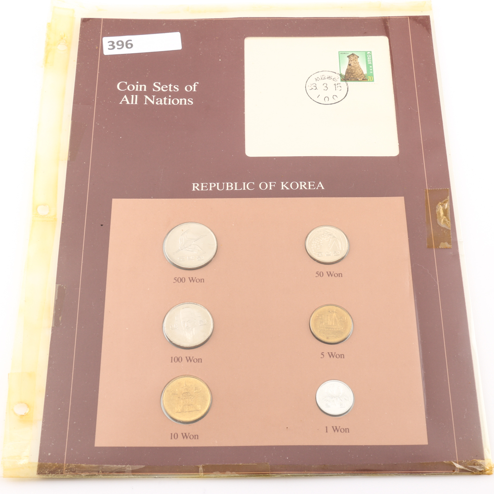 1984 Republic of Korea Coin Set