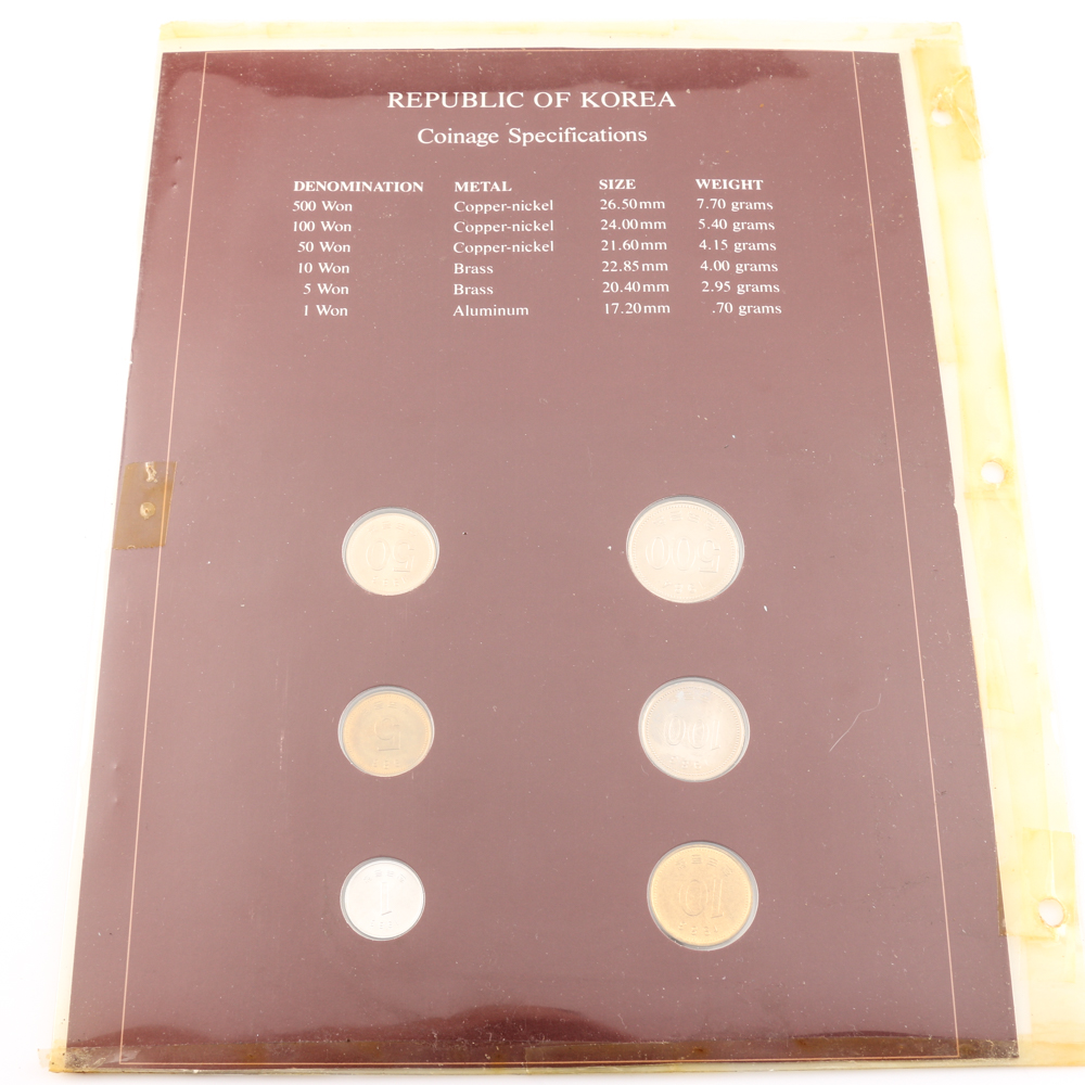 1984 Republic of Korea Coin Set