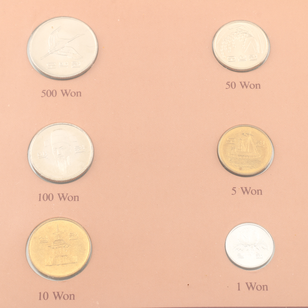 1984 Republic of Korea Coin Set
