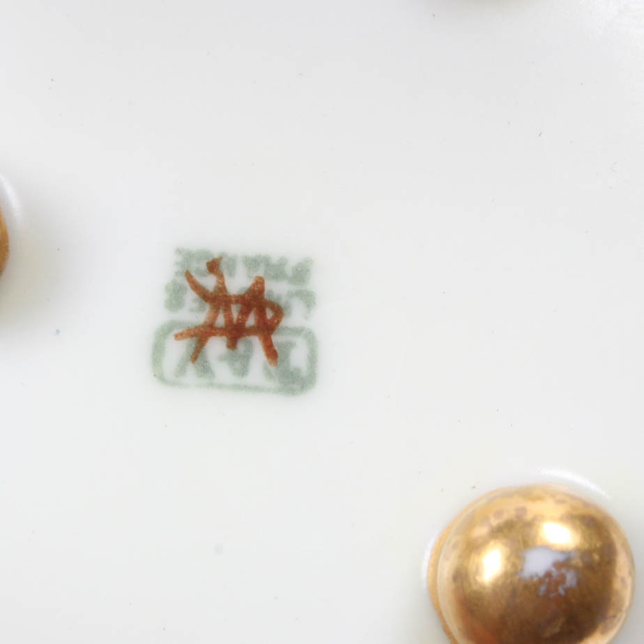 Miniature Collectibles Featuring Swarovski and Rosenthal