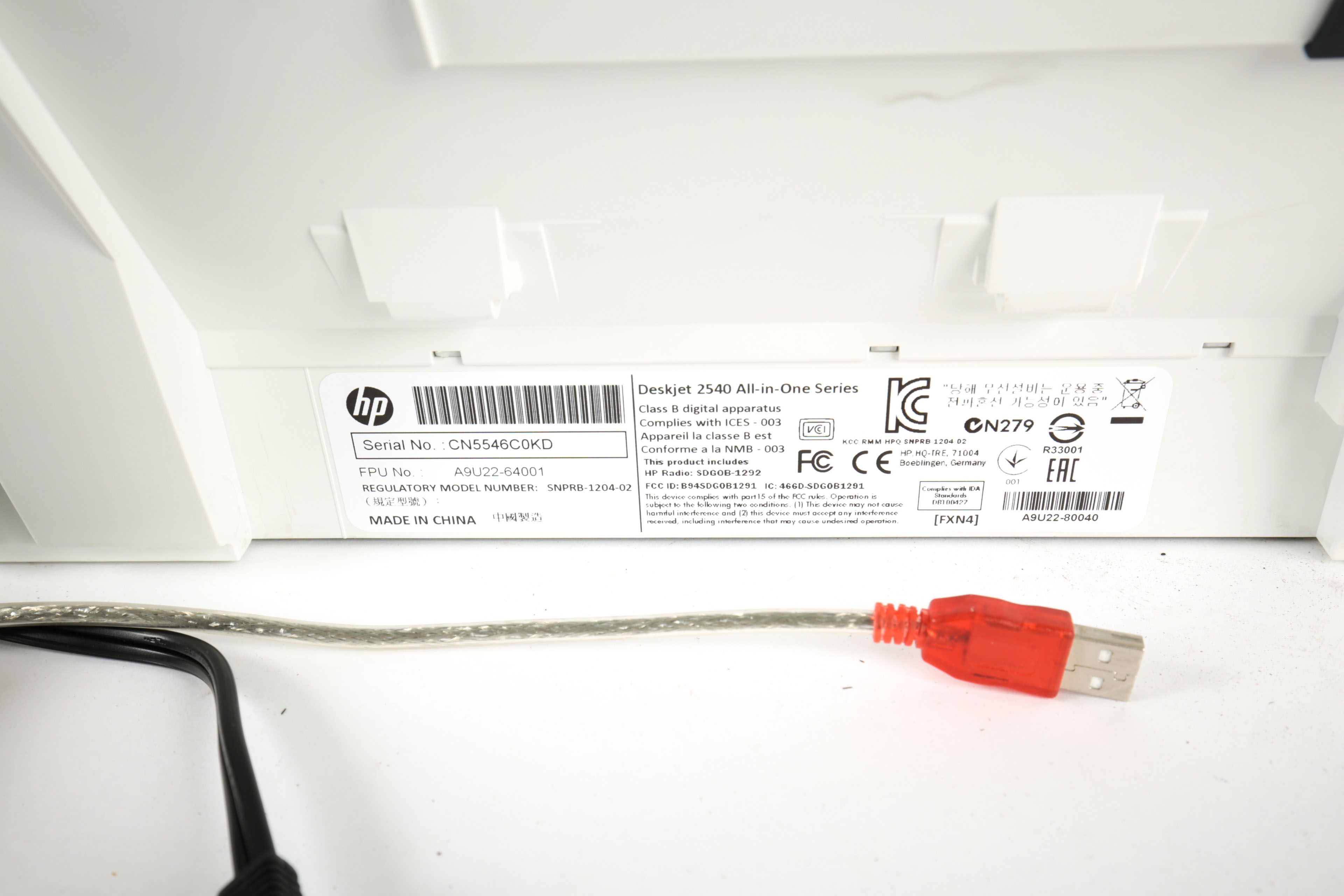 Samsung Computer Monitor and HP Deskjet 2540 Printer