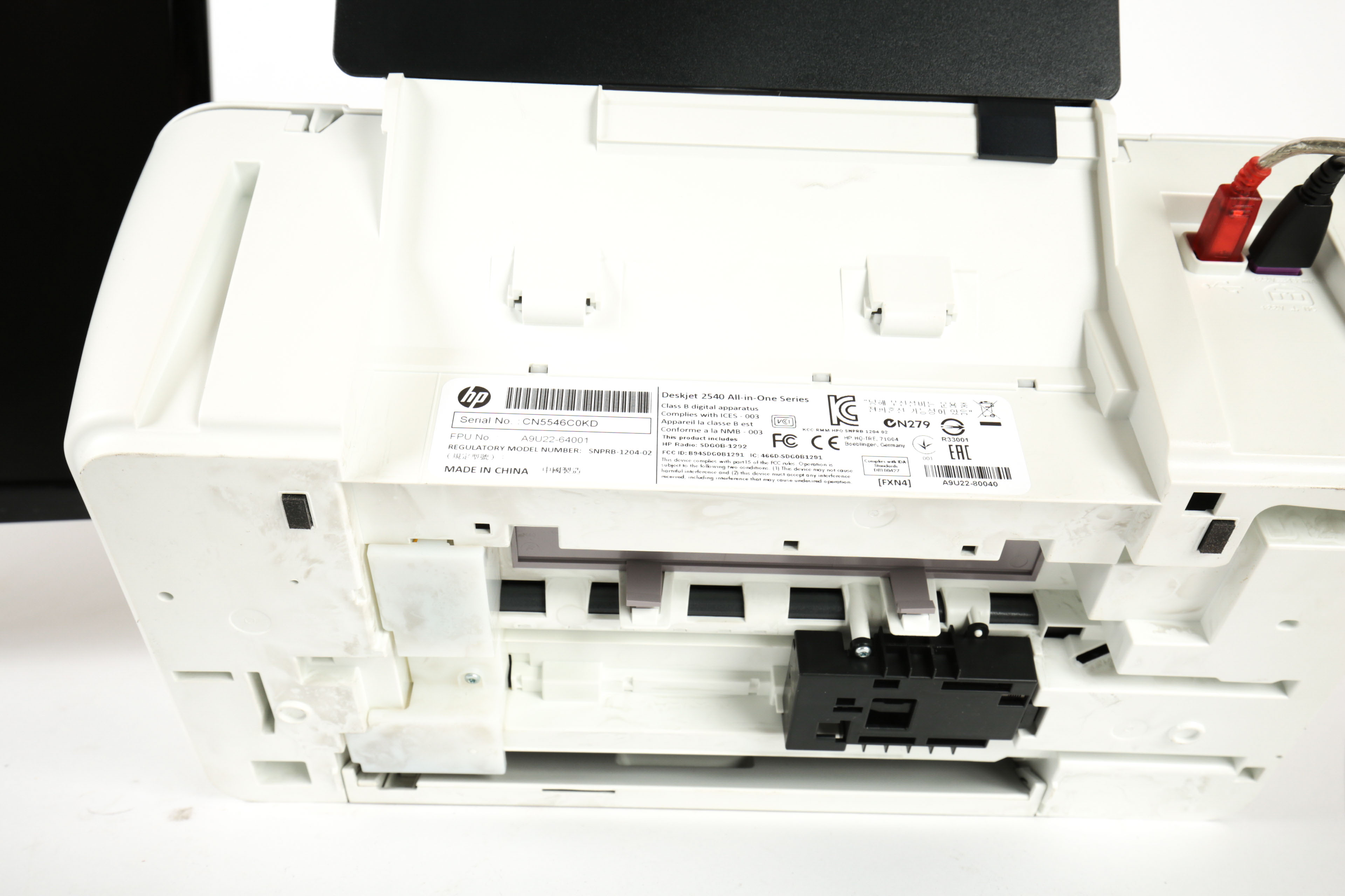 Samsung Computer Monitor and HP Deskjet 2540 Printer