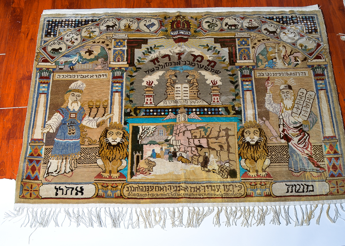 Hand-Knotted Kashmir Art Silk Accent Rug