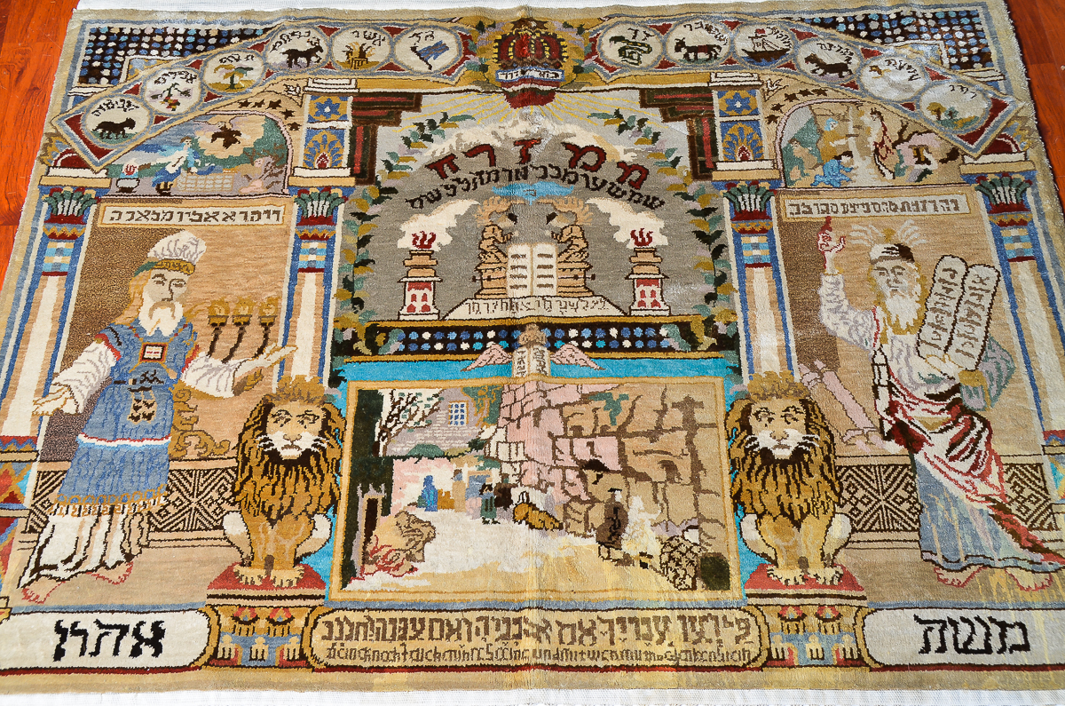 Hand-Knotted Kashmir Art Silk Accent Rug