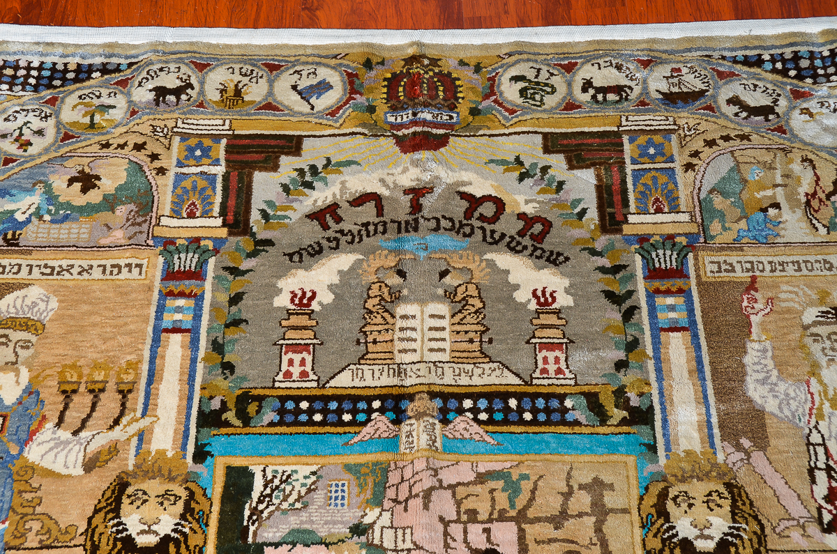 Hand-Knotted Kashmir Art Silk Accent Rug