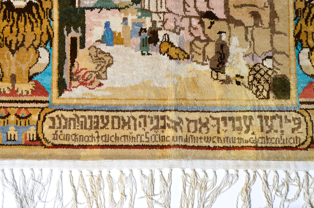 Hand-Knotted Kashmir Art Silk Accent Rug