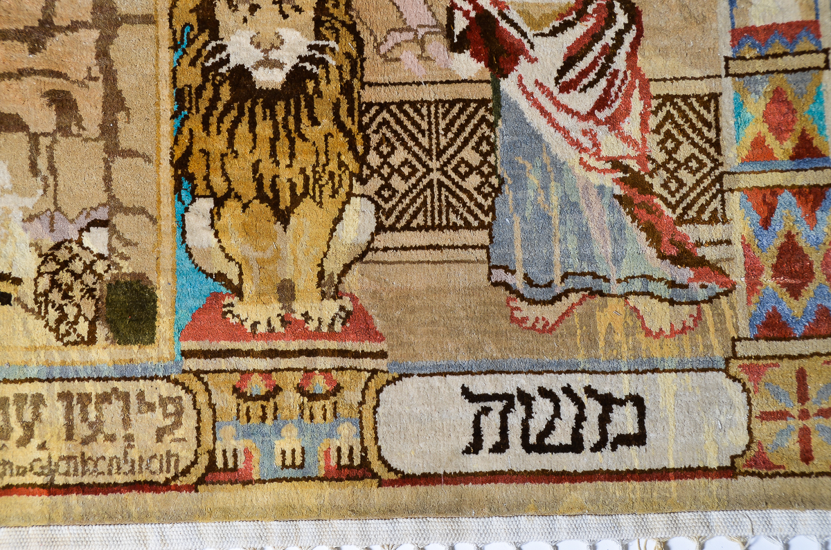 Hand-Knotted Kashmir Art Silk Accent Rug