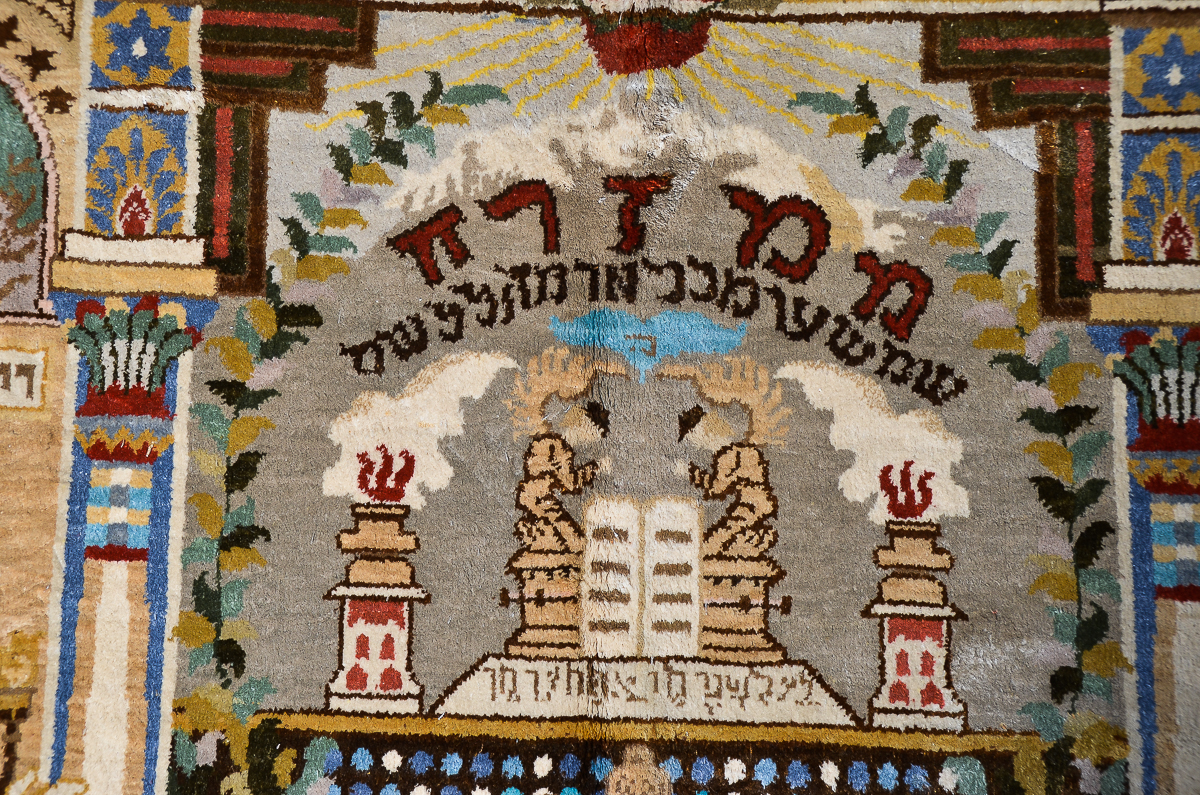 Hand-Knotted Kashmir Art Silk Accent Rug