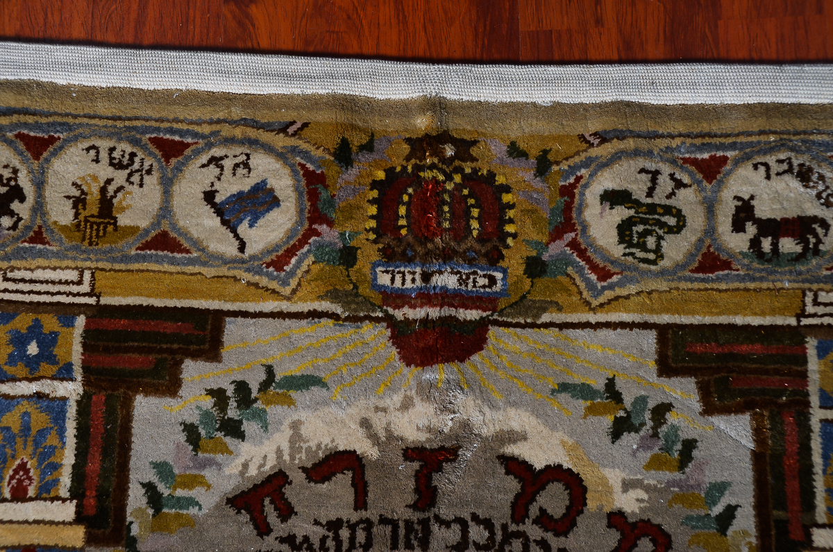 Hand-Knotted Kashmir Art Silk Accent Rug