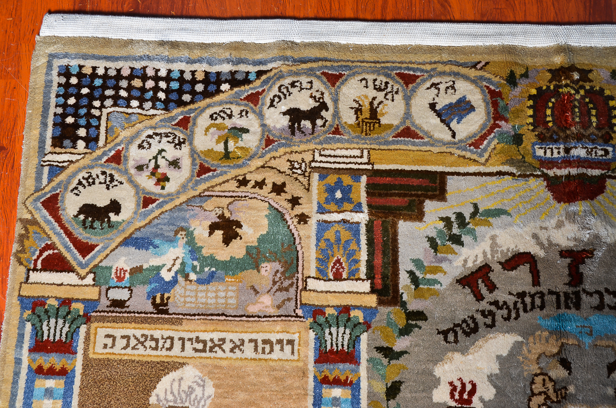 Hand-Knotted Kashmir Art Silk Accent Rug