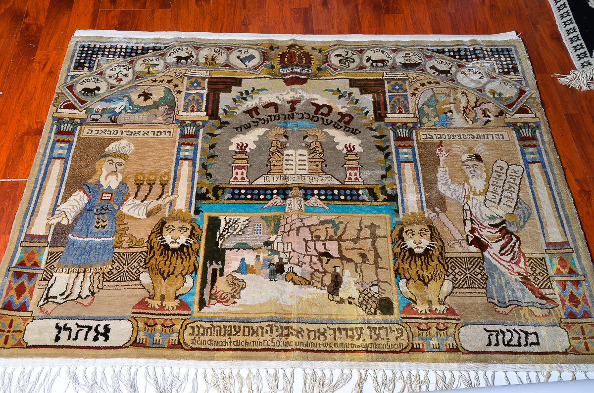 Hand-Knotted Kashmir Art Silk Accent Rug