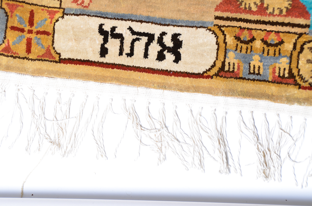 Hand-Knotted Kashmir Art Silk Accent Rug