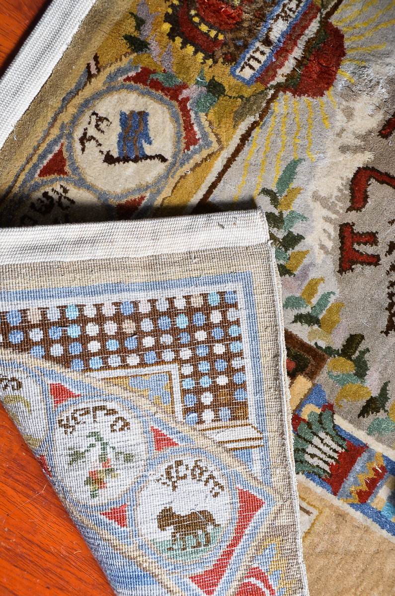 Hand-Knotted Kashmir Art Silk Accent Rug