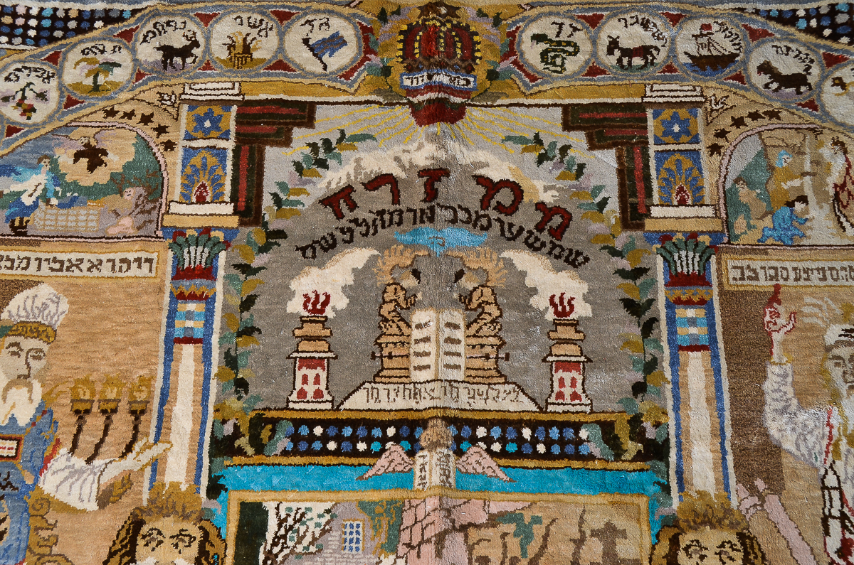 Hand-Knotted Kashmir Art Silk Accent Rug