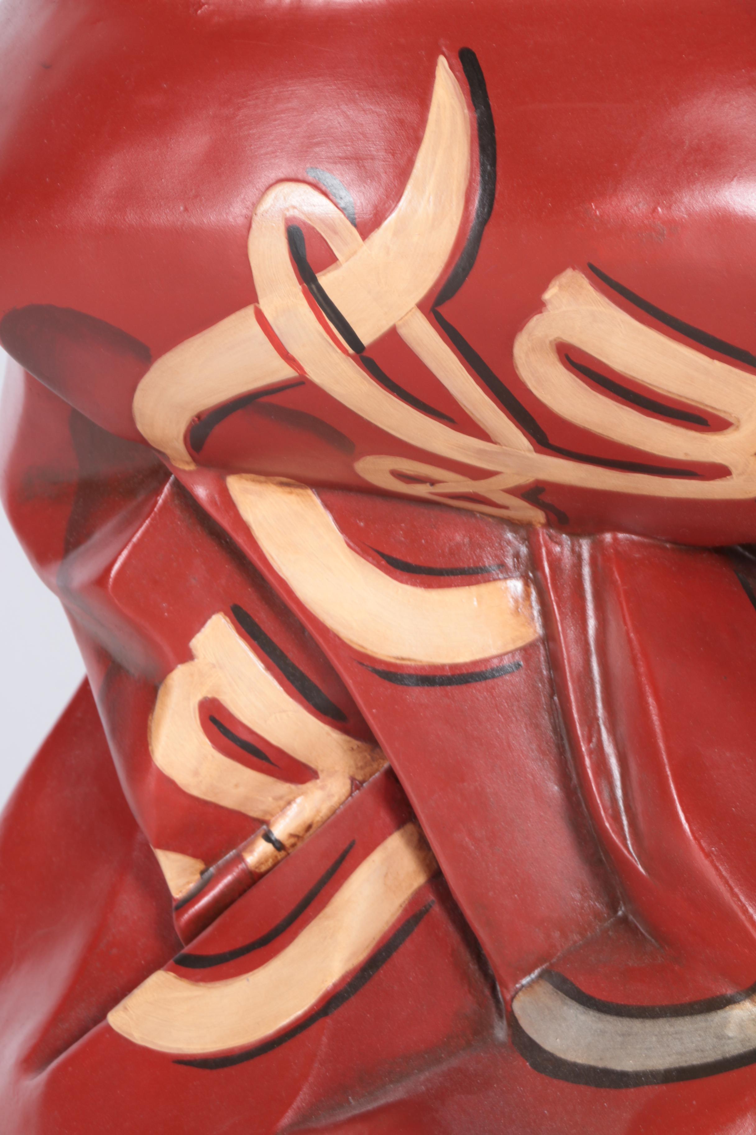 Coca-Cola Side Table