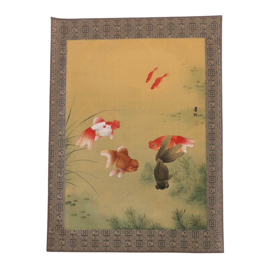 Chinese Gouache Painting on Silk of Goldfish