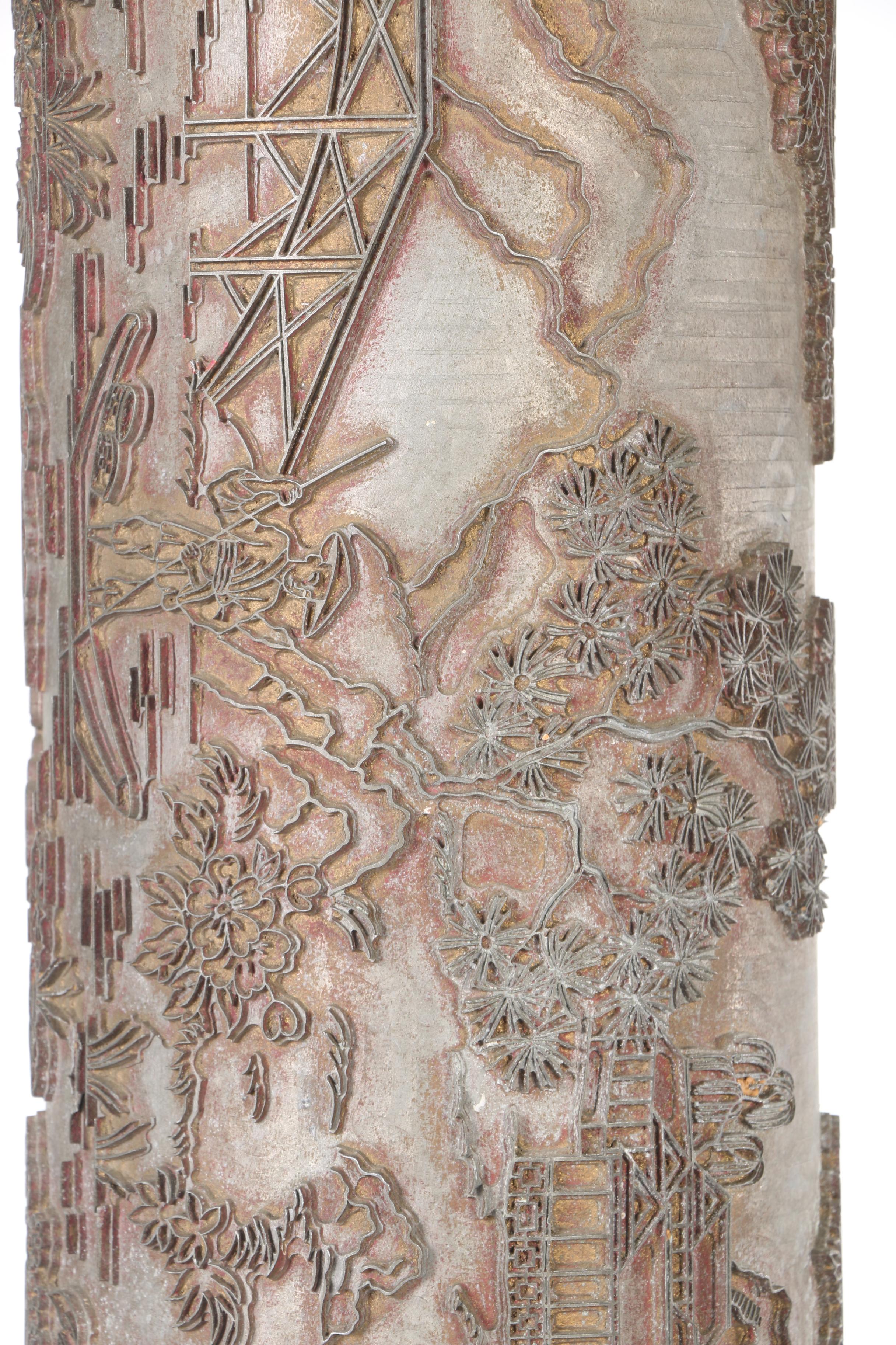 Embossed Metal Table lamp