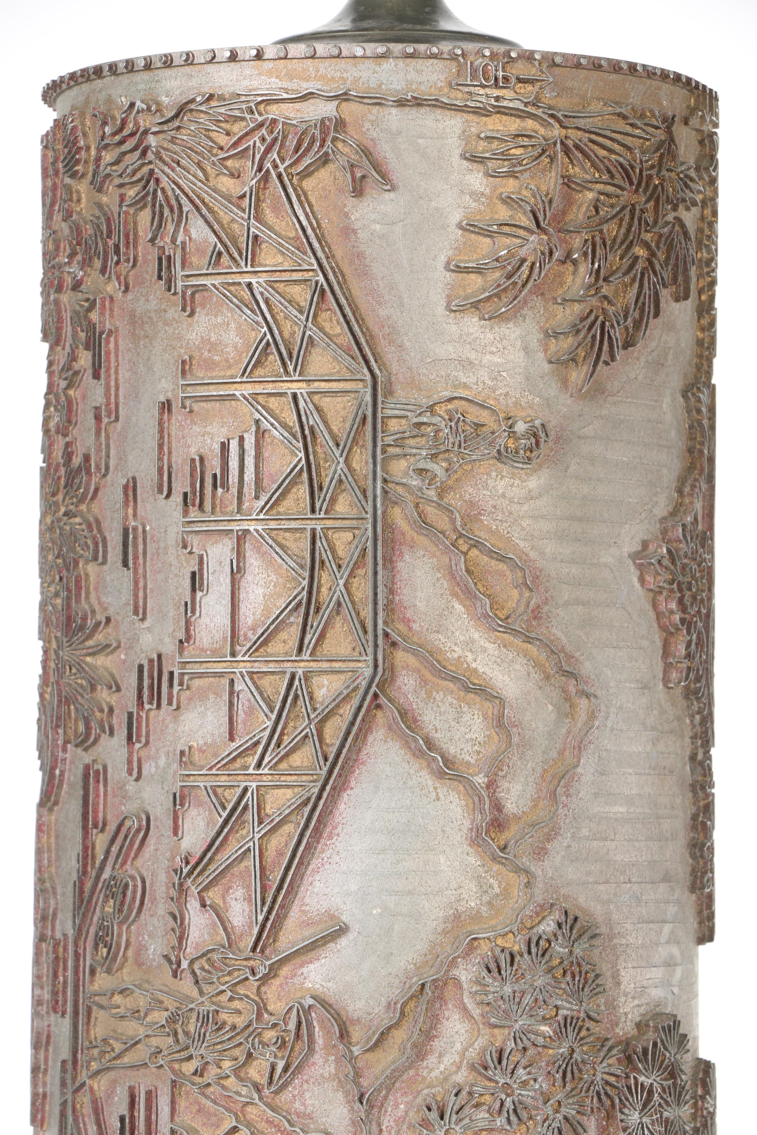 Embossed Metal Table lamp