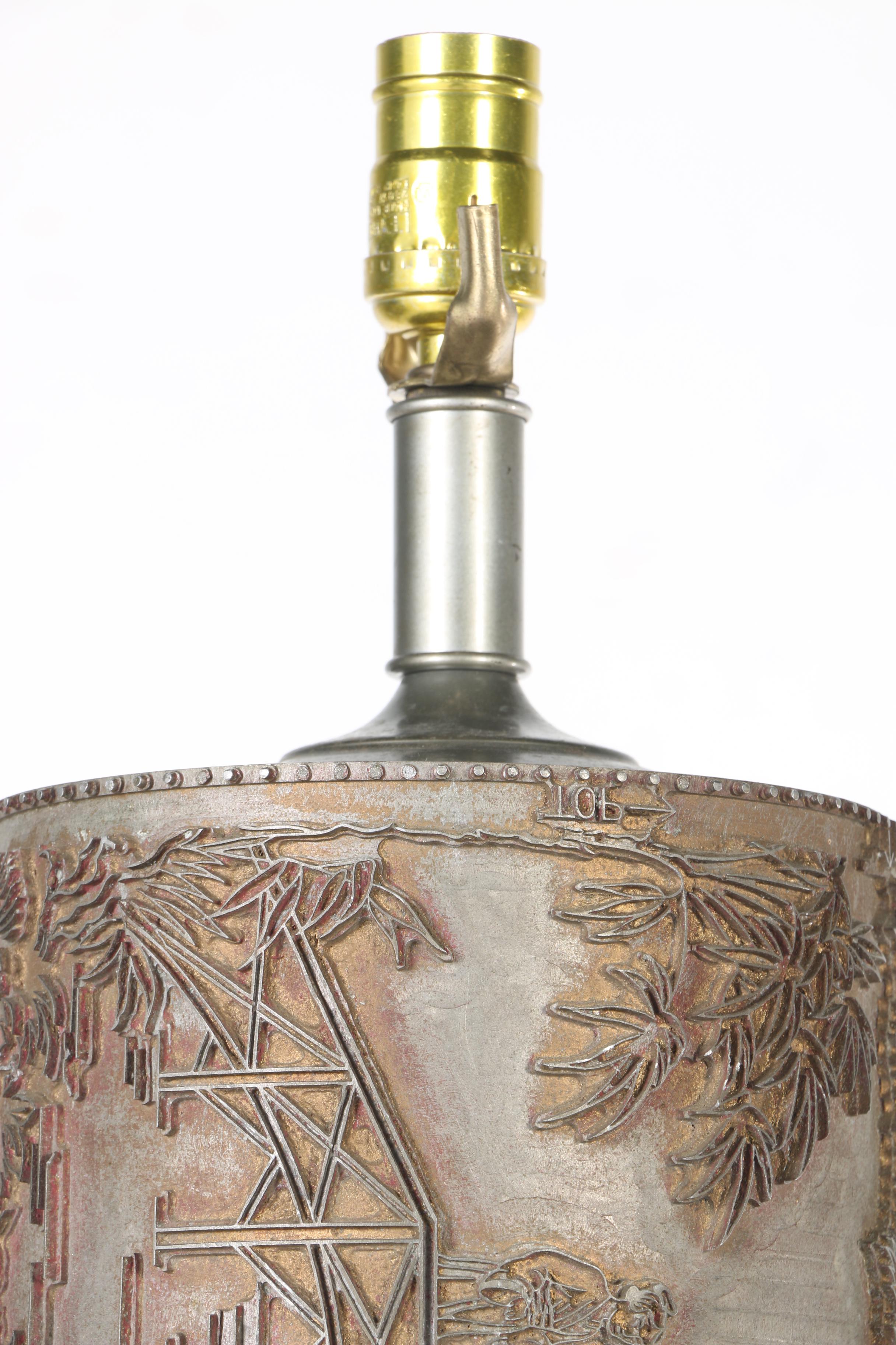 Embossed Metal Table lamp