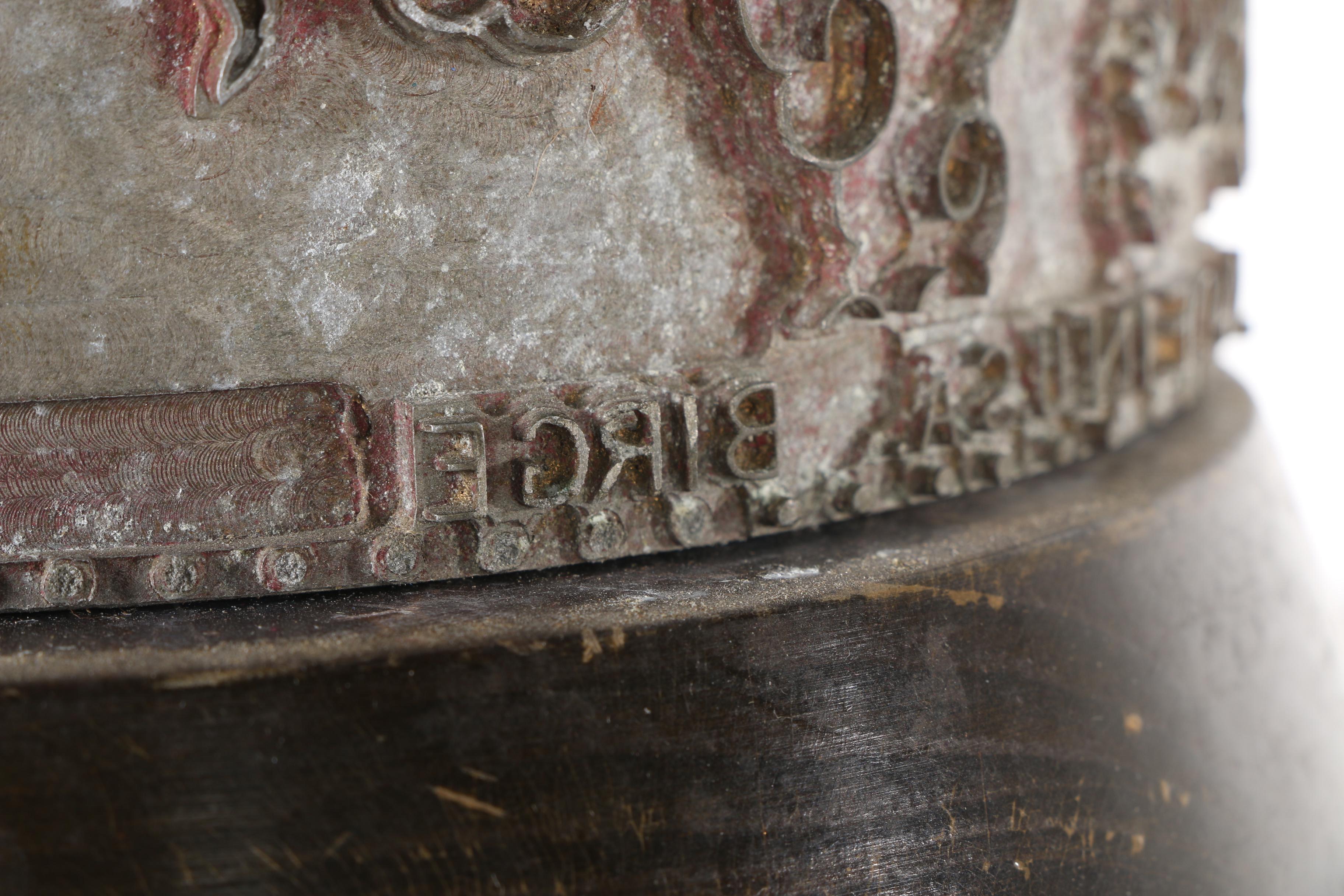 Embossed Metal Table lamp