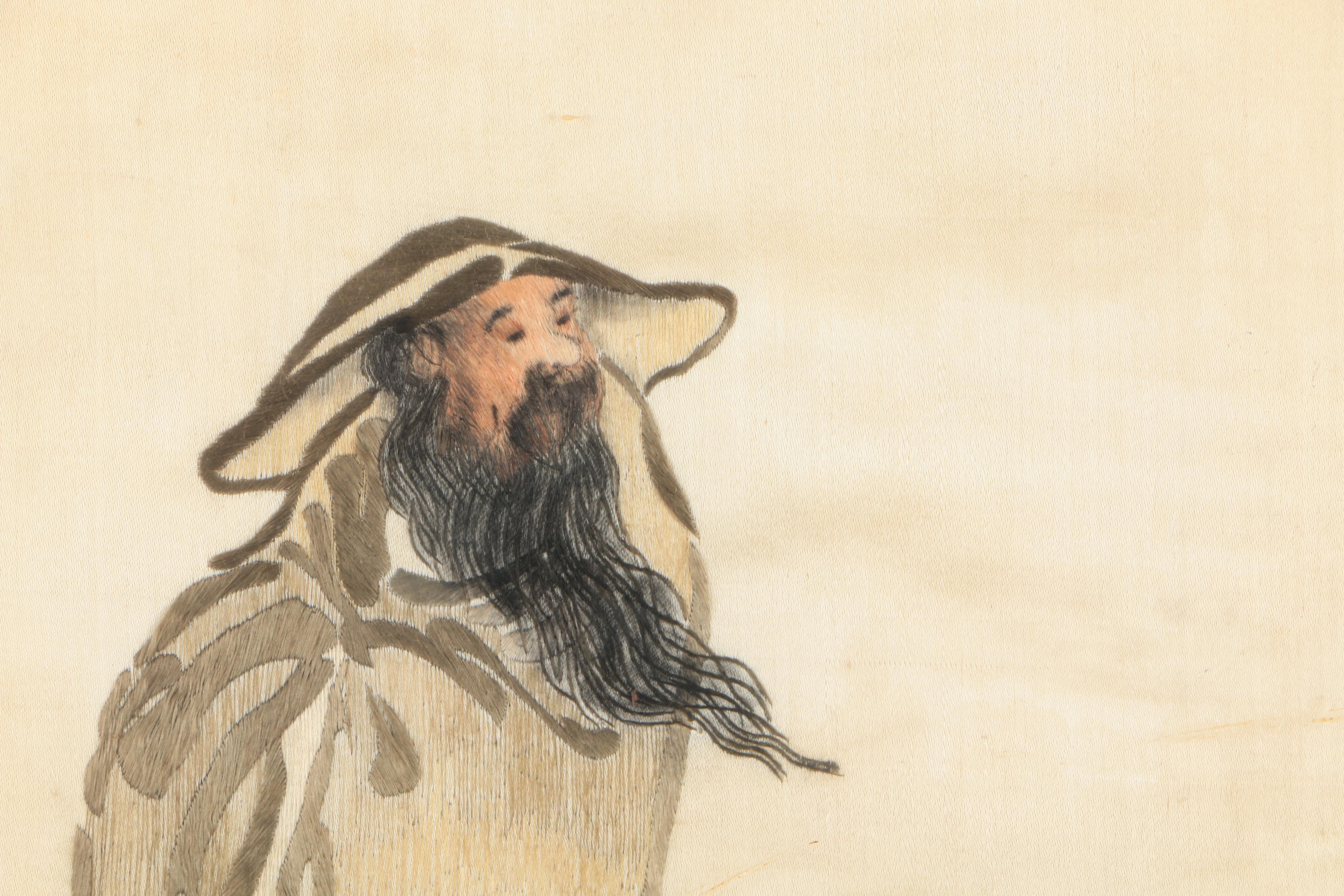 East Asian Embroidered Figures and Calligraphy on Silk