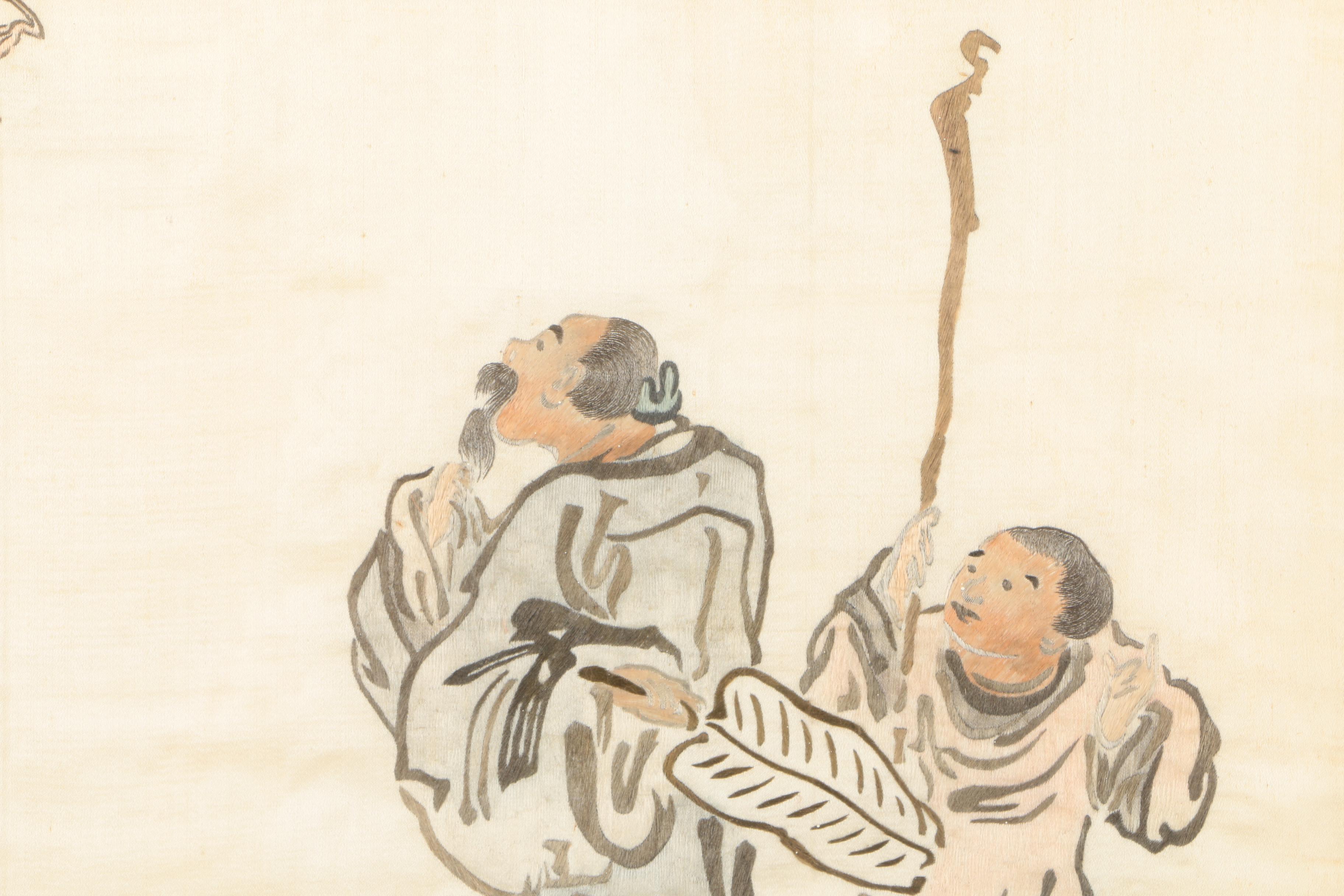 East Asian Embroidered Figures and Calligraphy on Silk