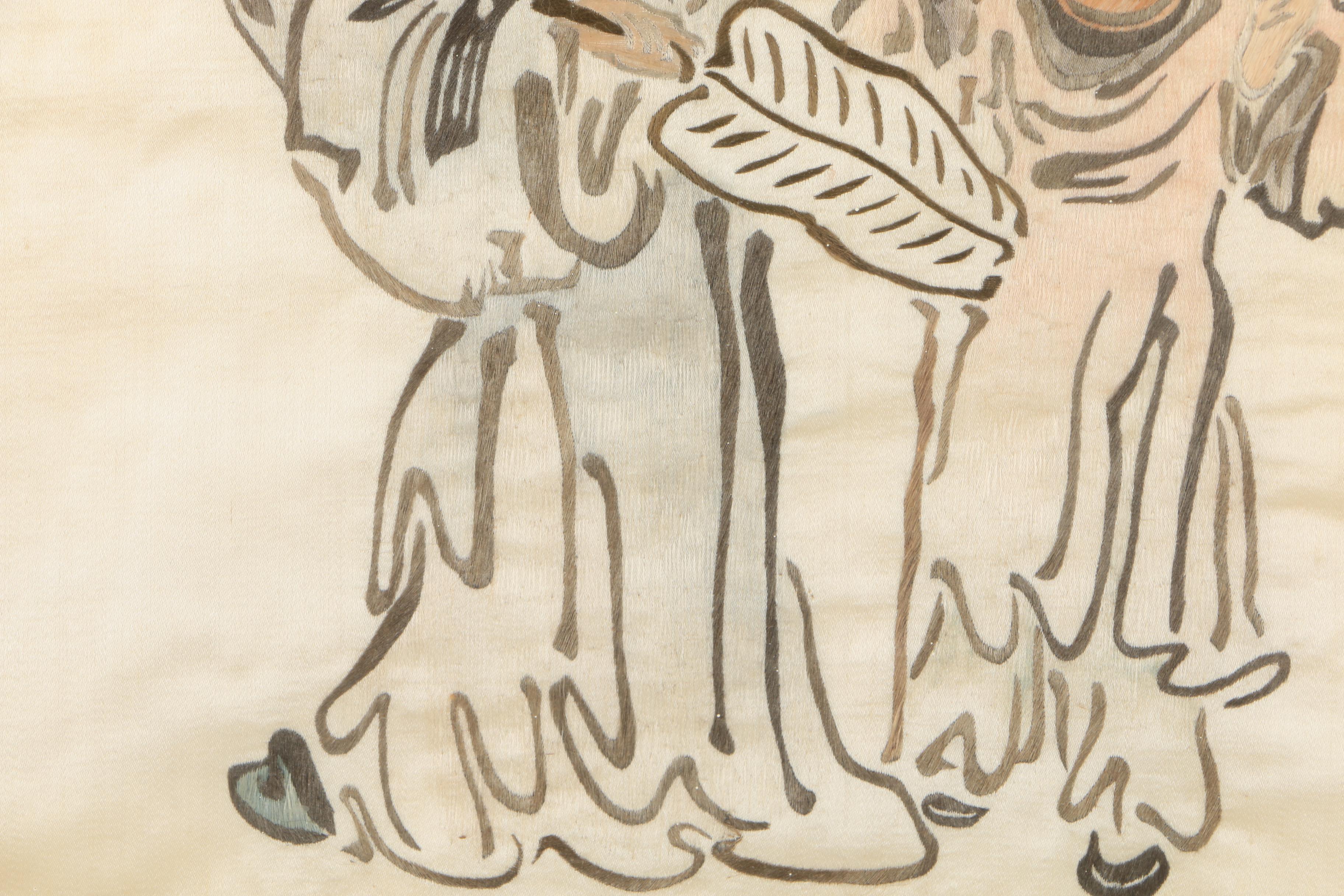 East Asian Embroidered Figures and Calligraphy on Silk