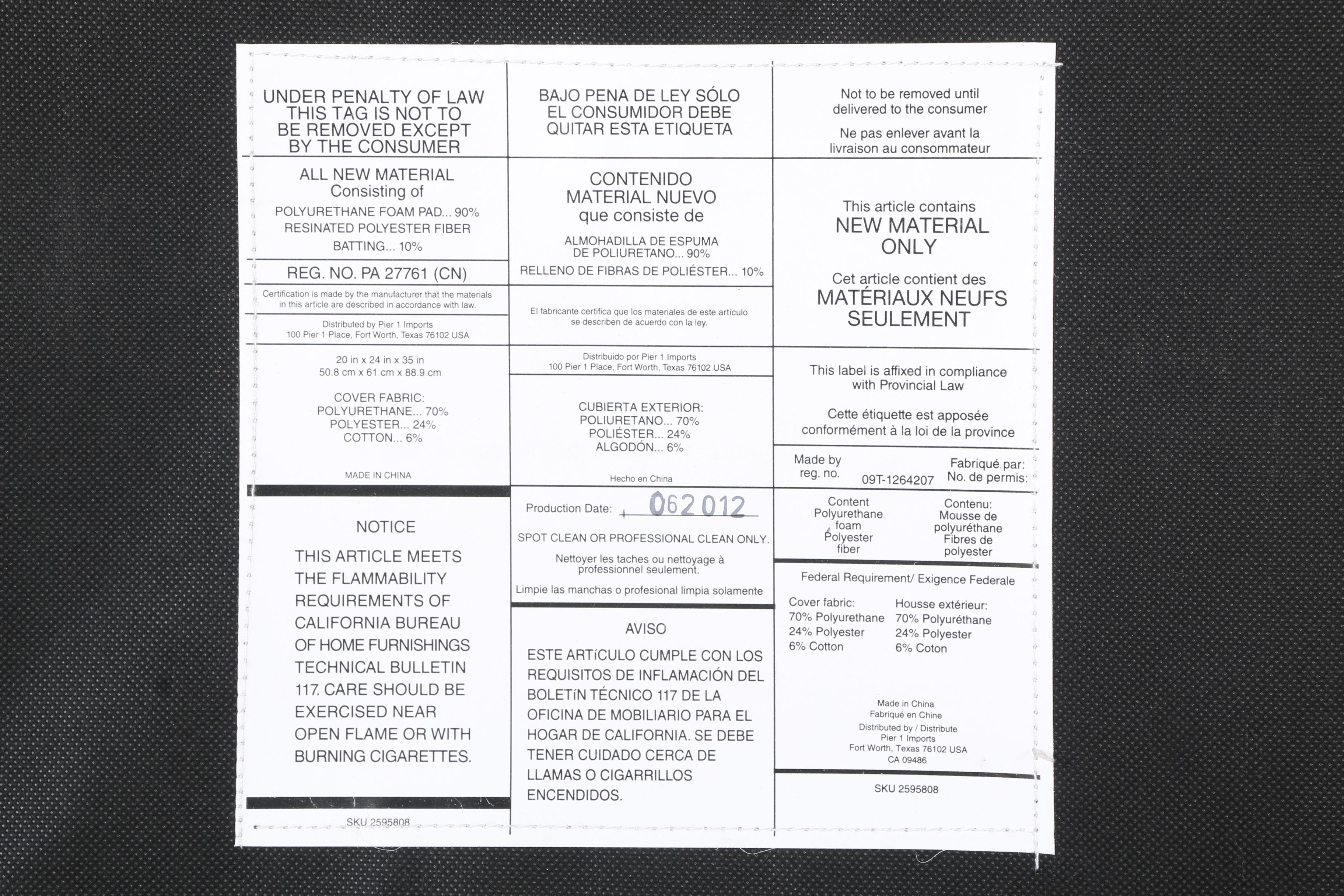 "Bal Harbor" Dining Side Chair by Pier 1 Imports