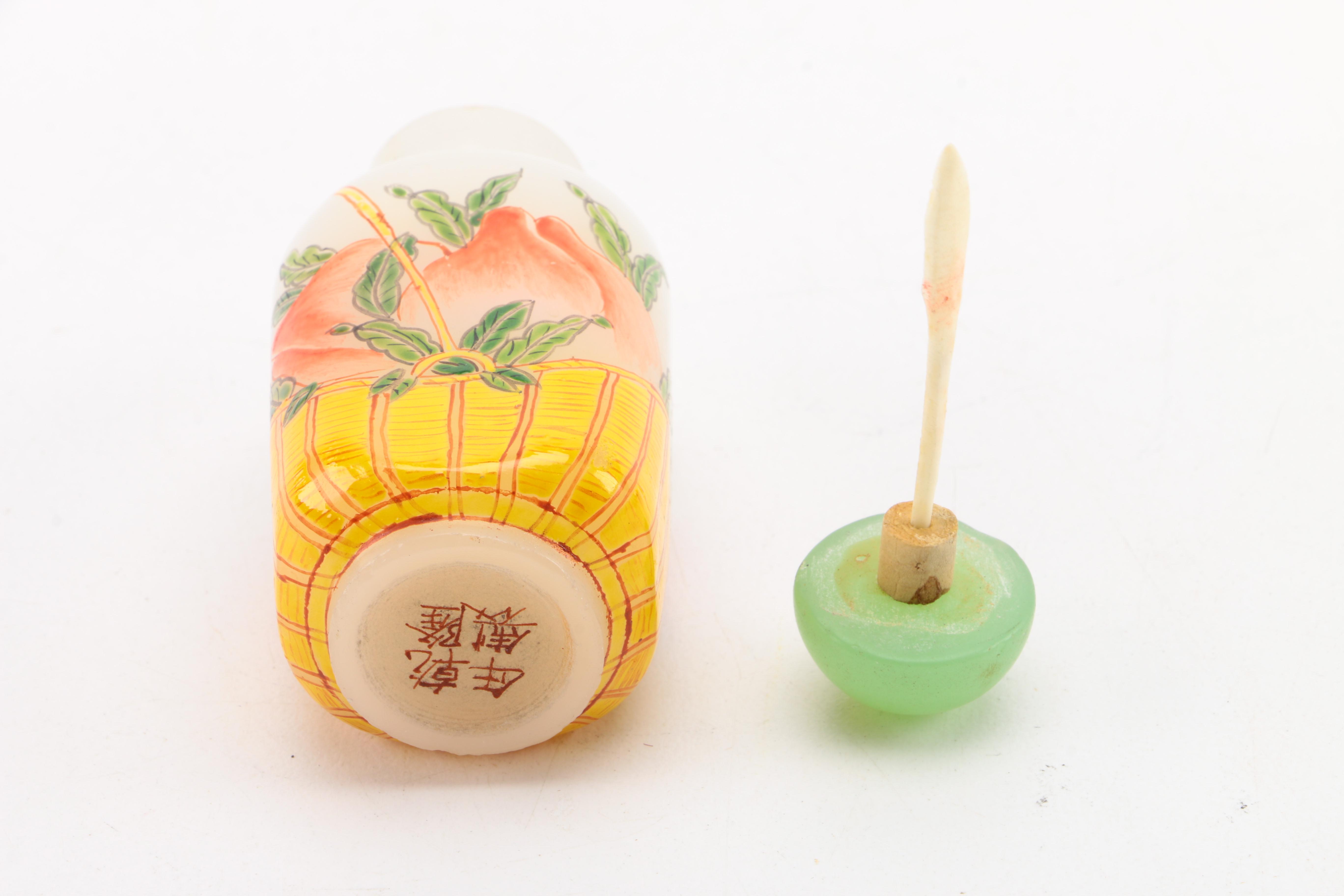 Assorted Ceramic Perfume Bottle Miniatures