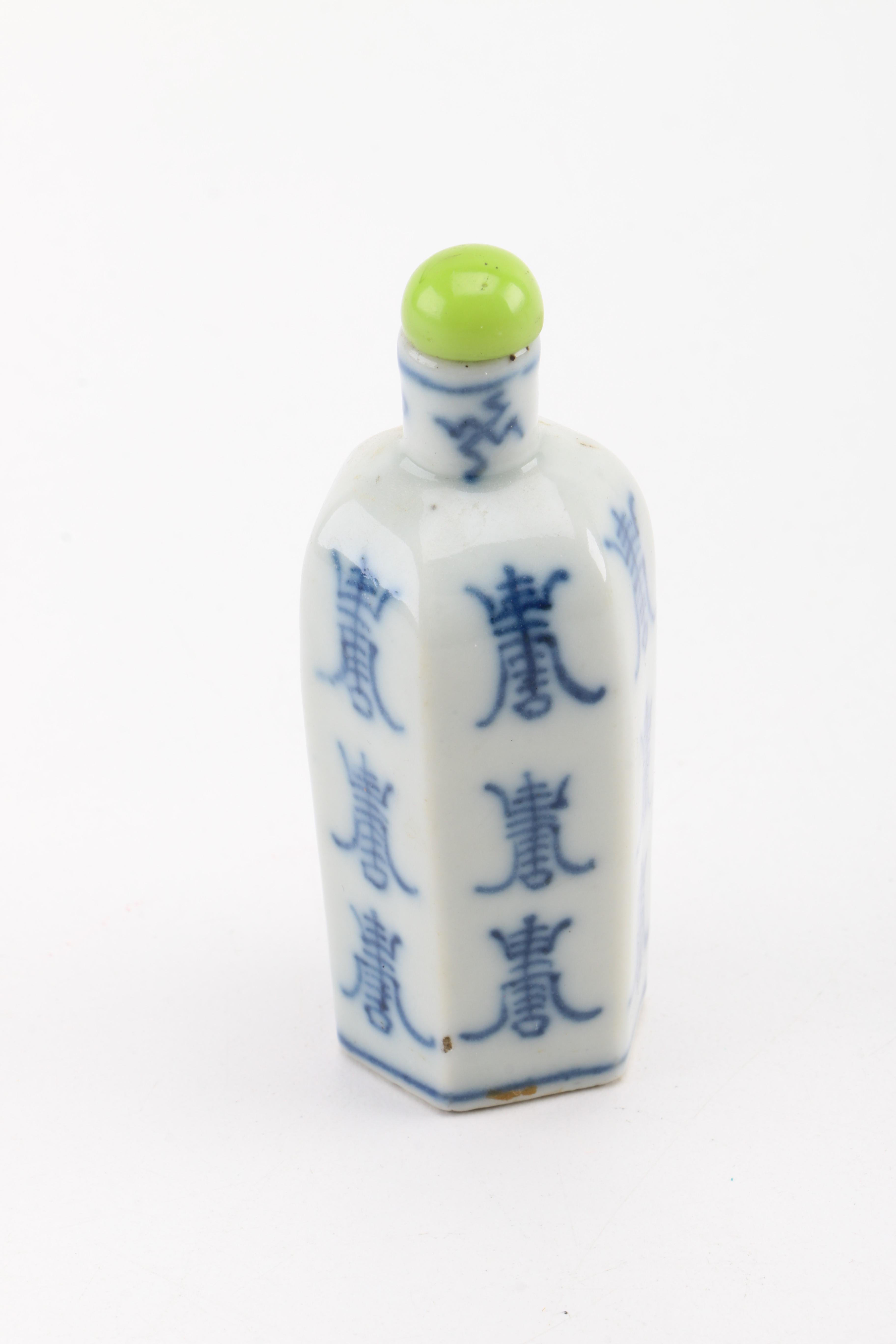 Assorted Ceramic Perfume Bottle Miniatures