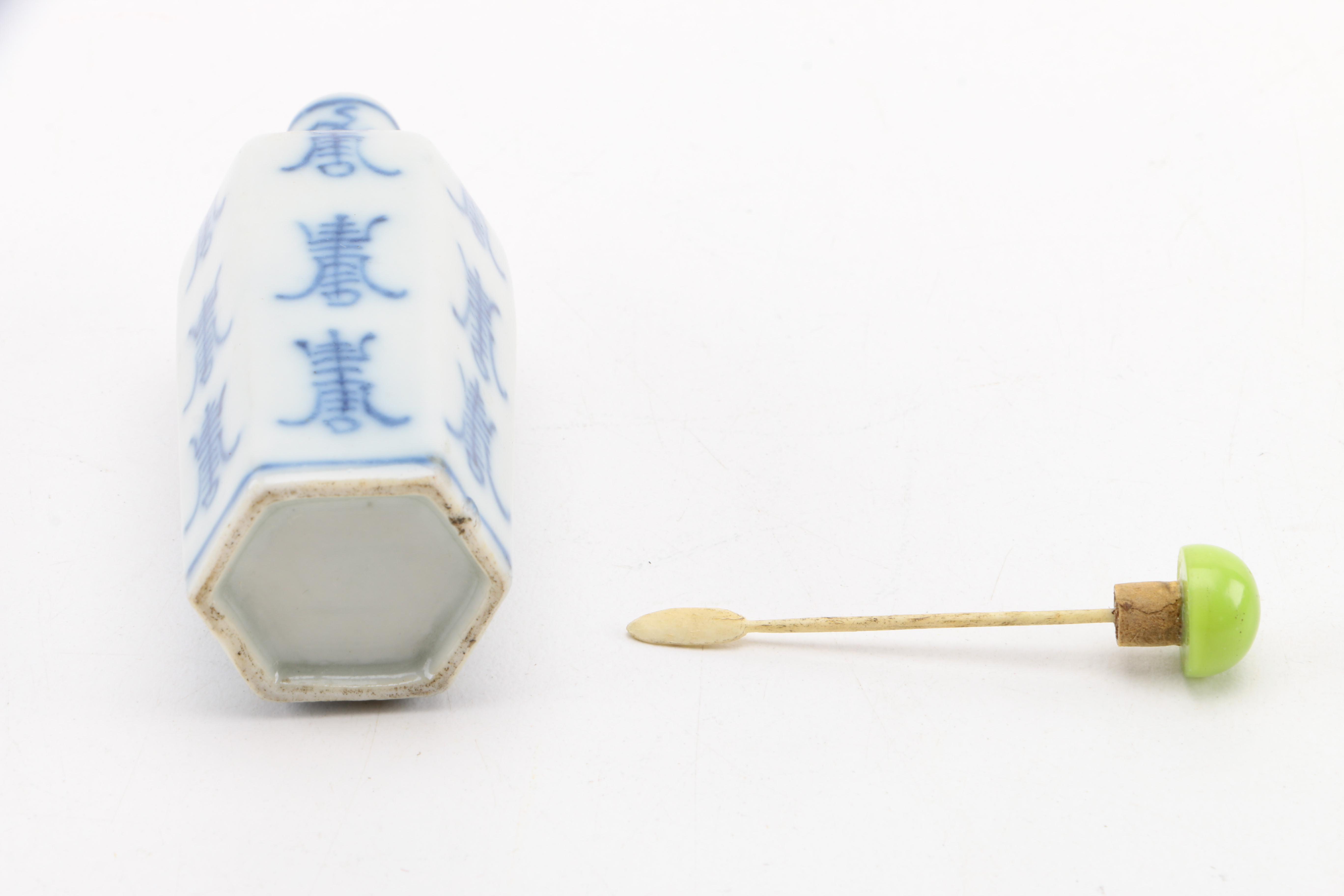 Assorted Ceramic Perfume Bottle Miniatures