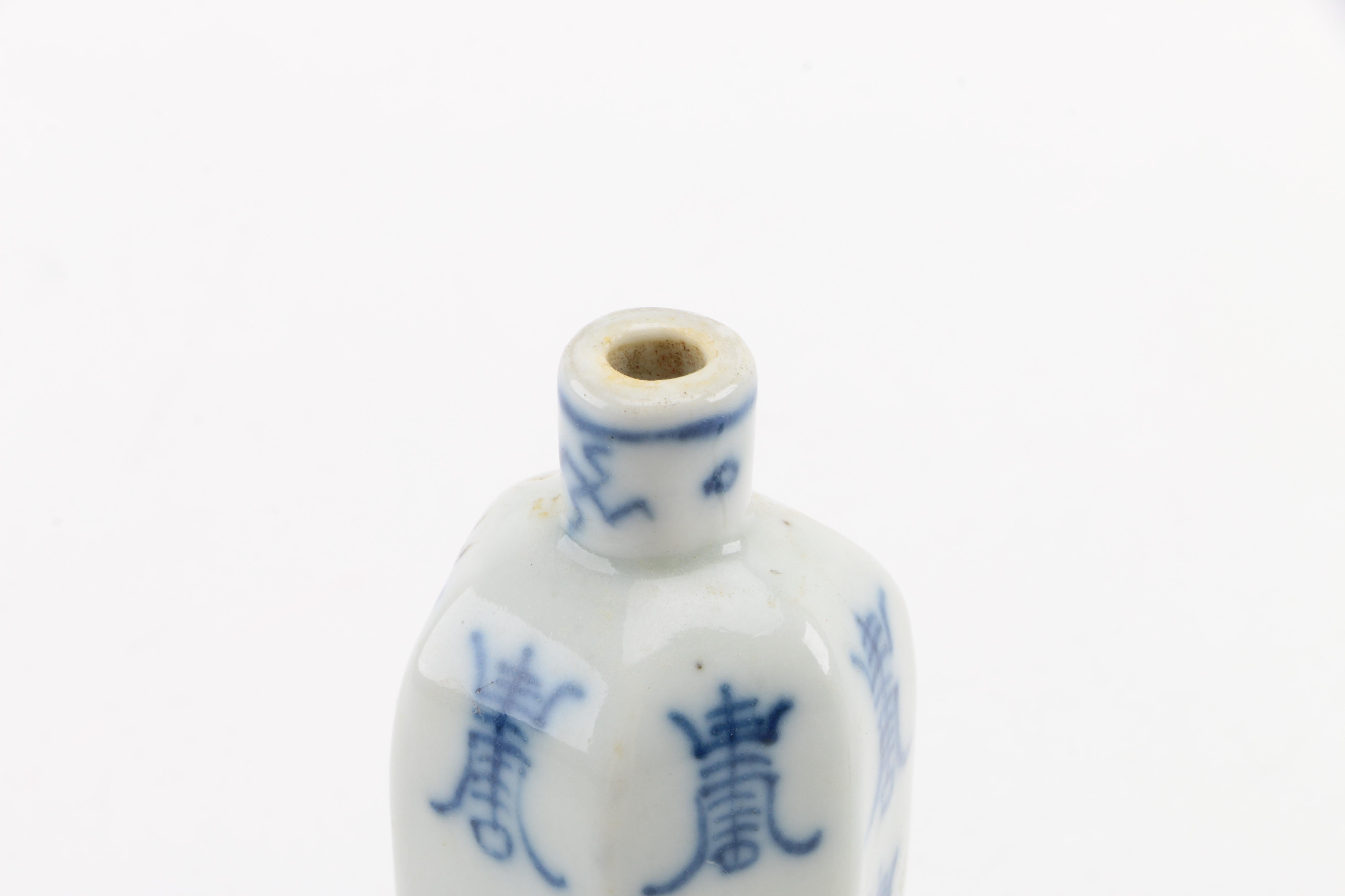 Assorted Ceramic Perfume Bottle Miniatures